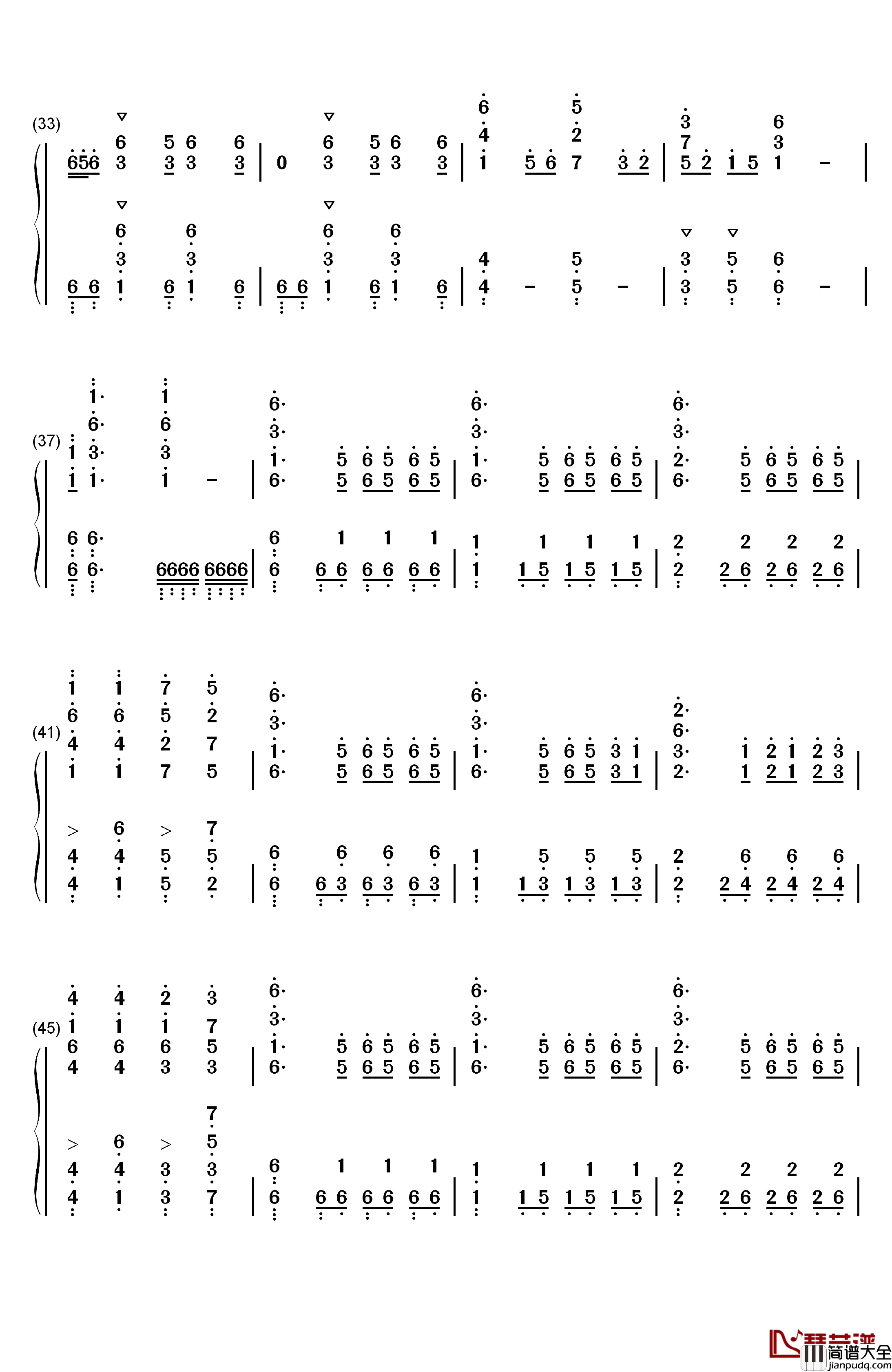 勝手にMY_SOUL钢琴简谱_数字双手_DISH