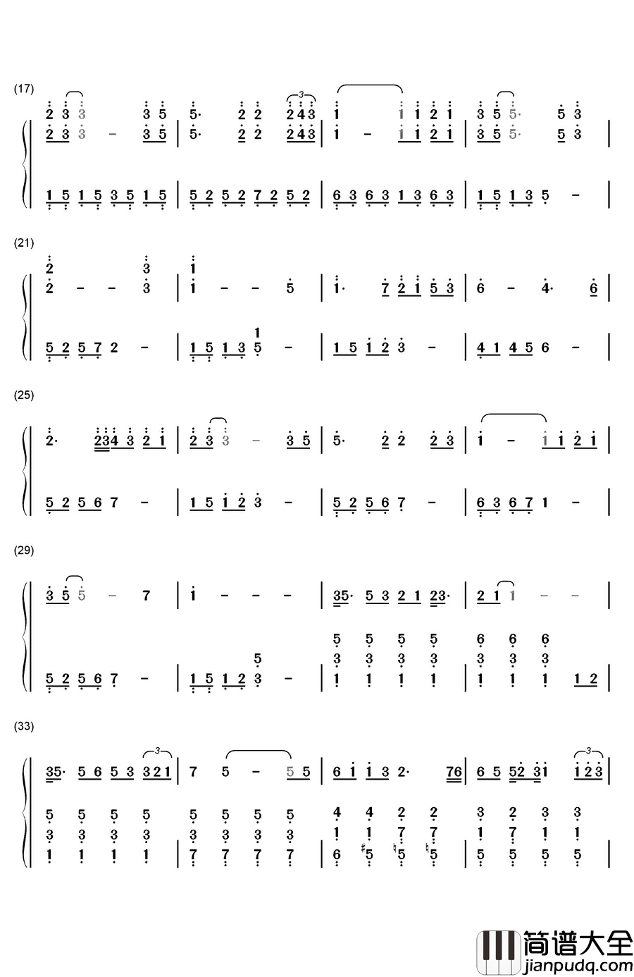 追寻钢琴简谱_数字双手_孙楠