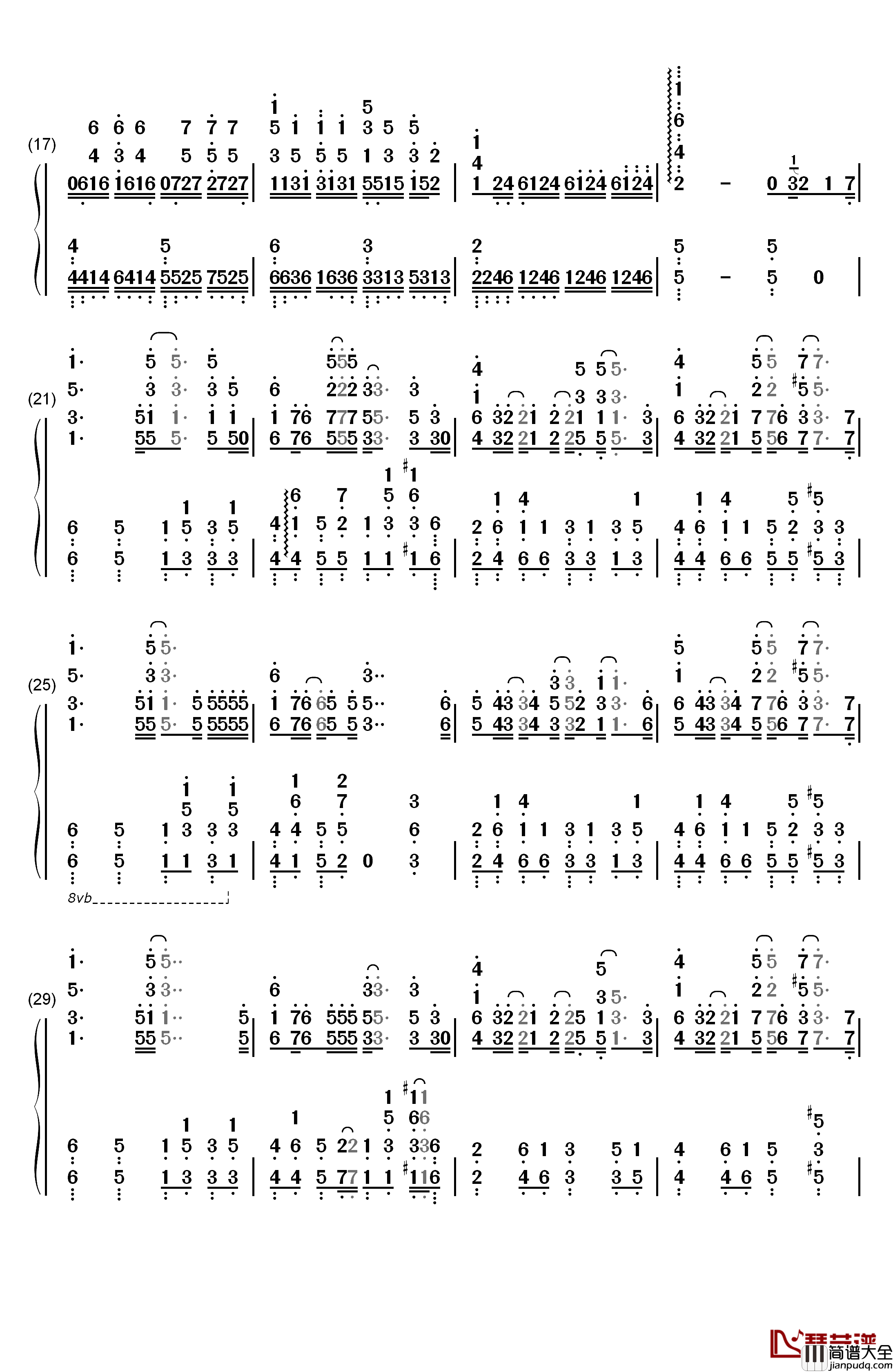 Planetes钢琴简谱_数字双手_EGOIST