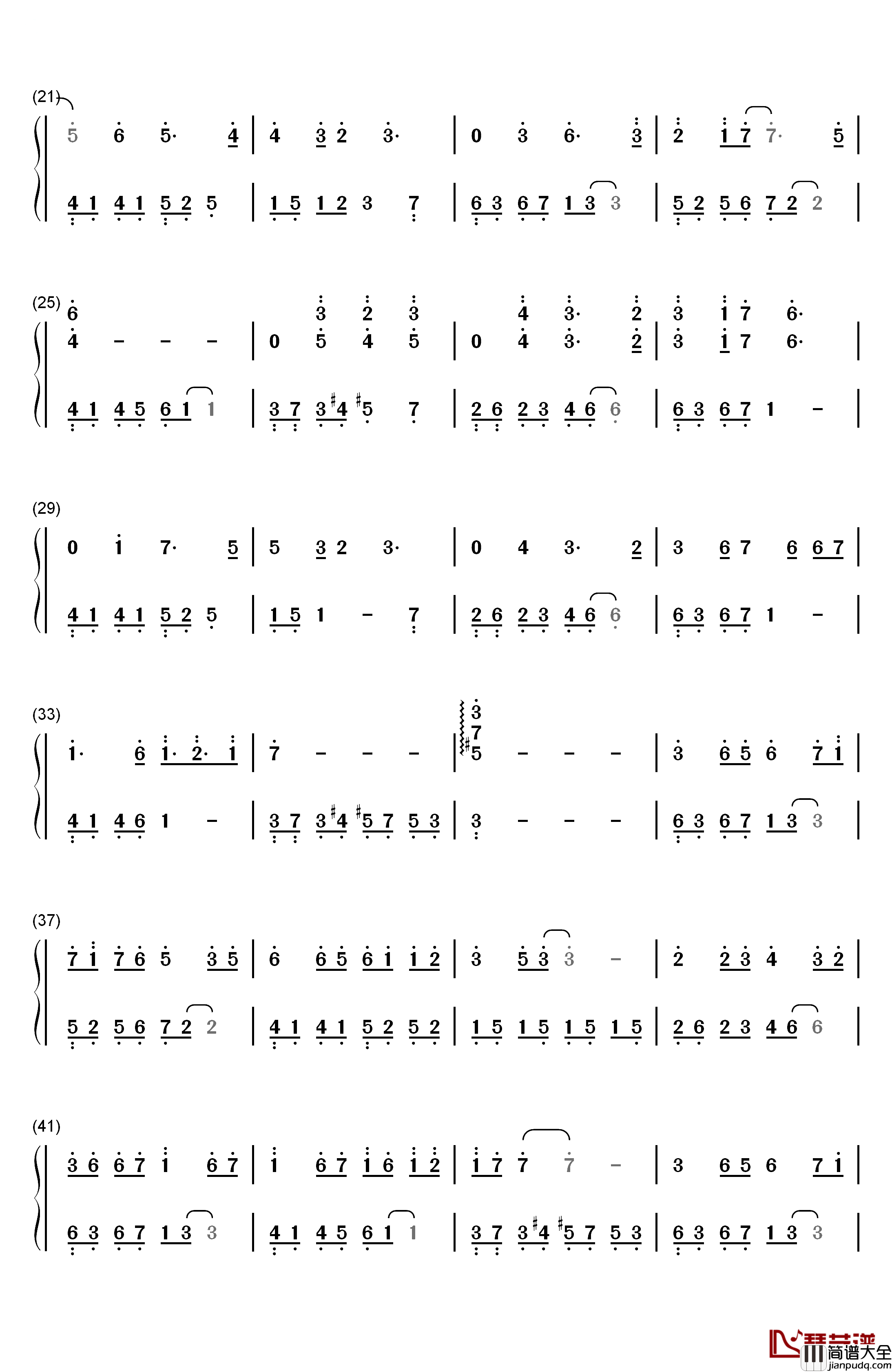 参商钢琴简谱_数字双手_不才
