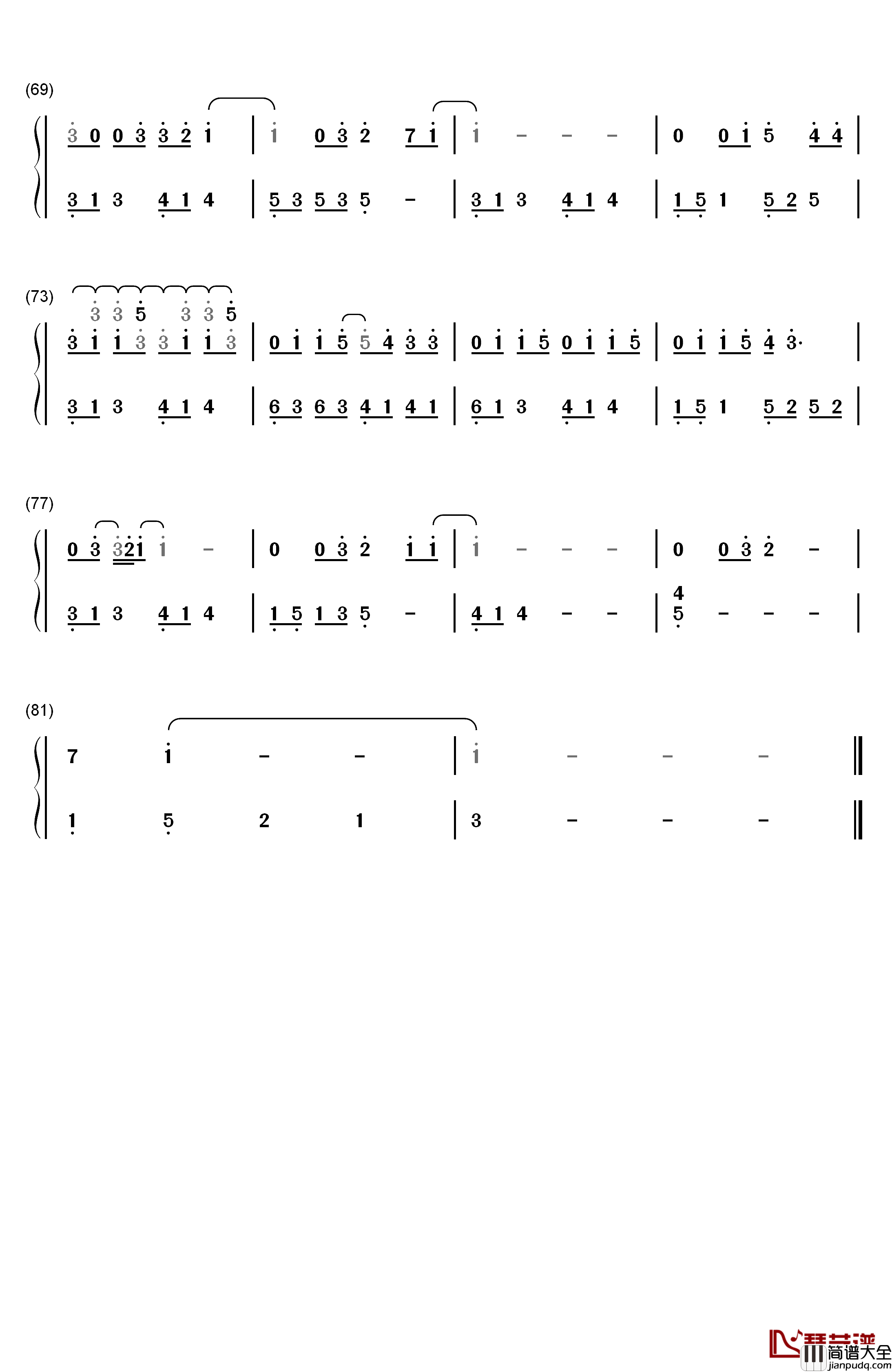 逆时光的浪钢琴简谱_数字双手_Bii毕书尽