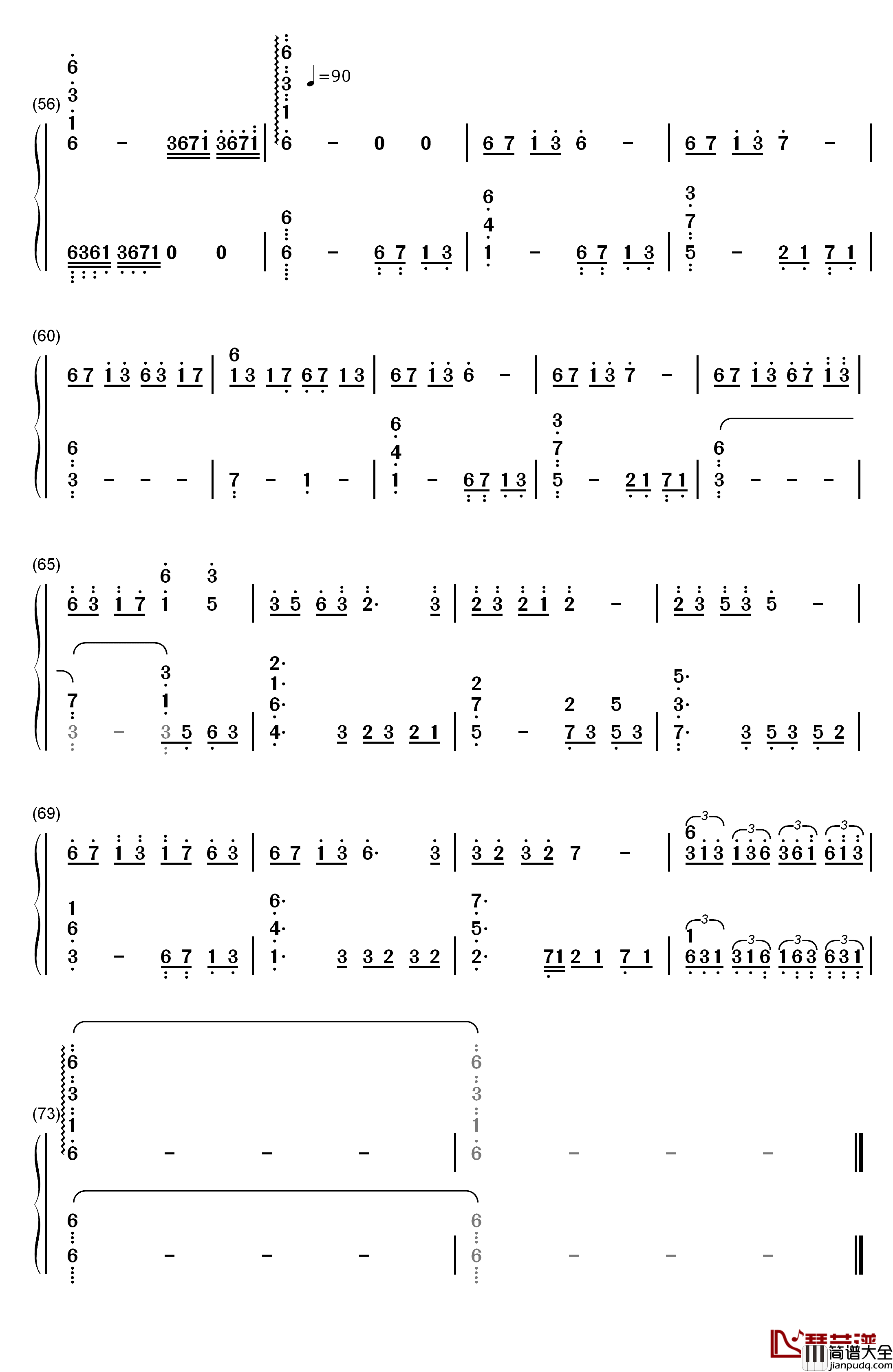 夜的钢琴曲_5钢琴简谱_数字双手_石进