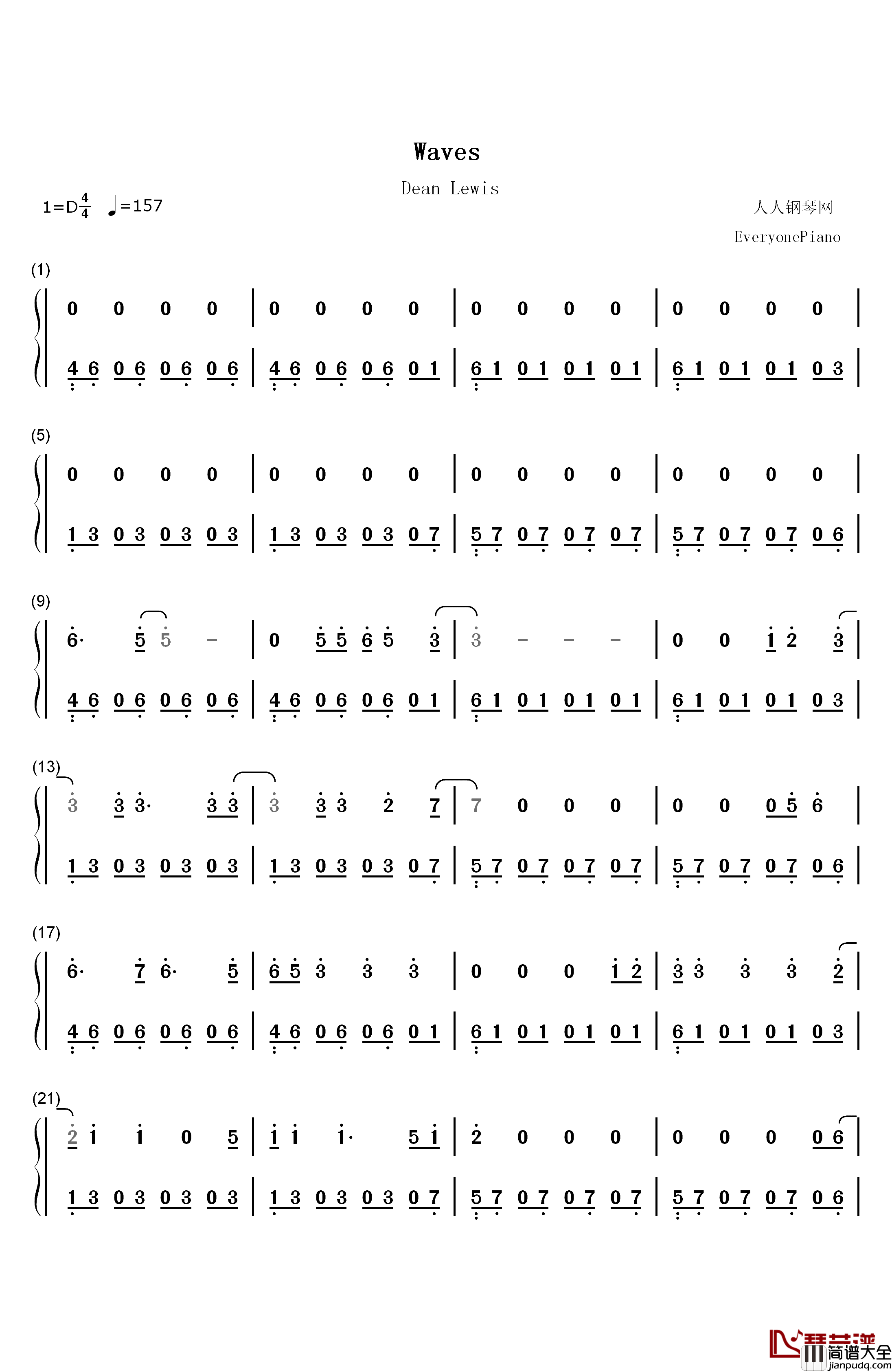 Waves钢琴简谱_数字双手_Dean_Lewis