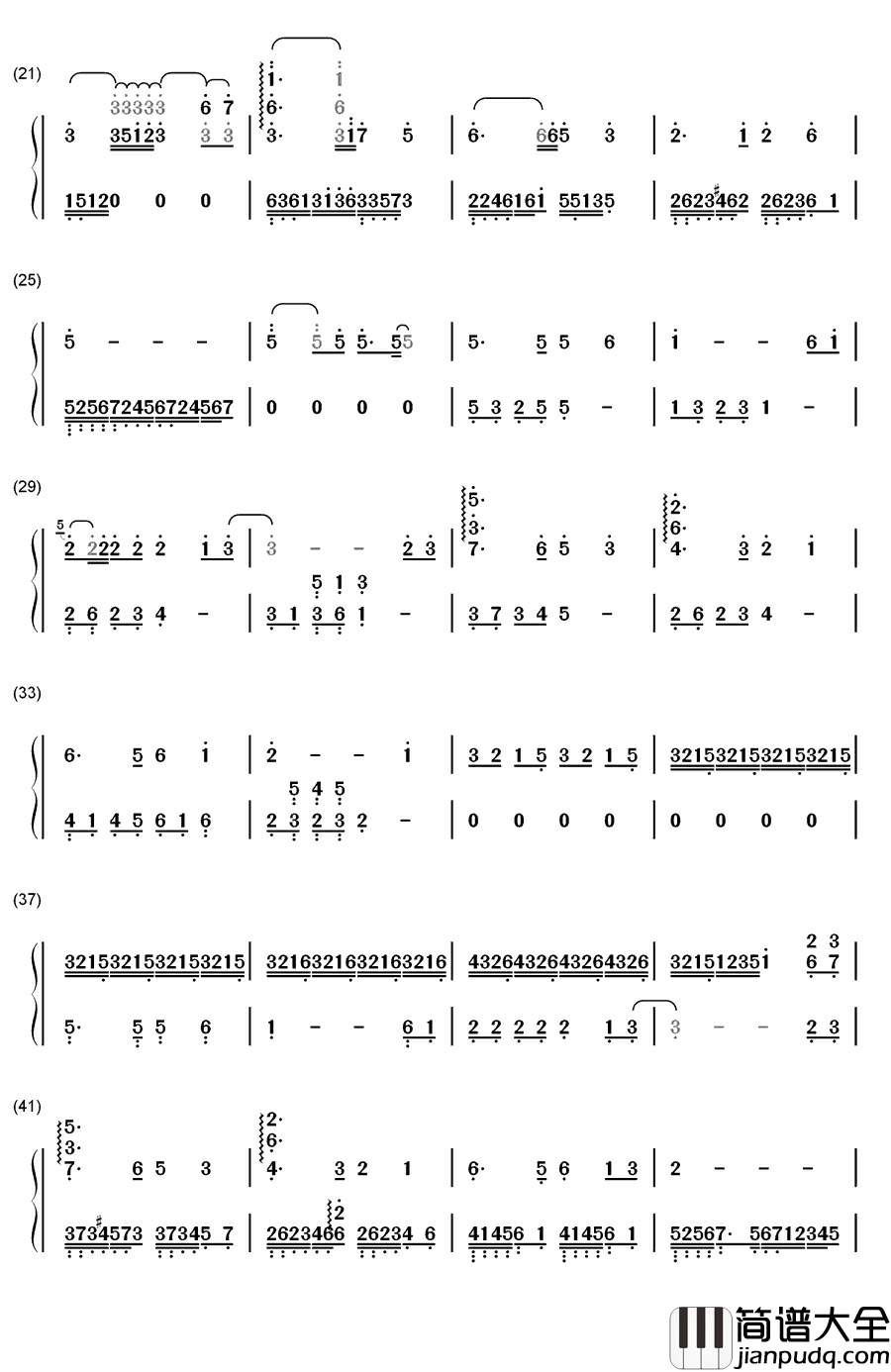 耶和华是爱钢琴简谱_数字双手_未知