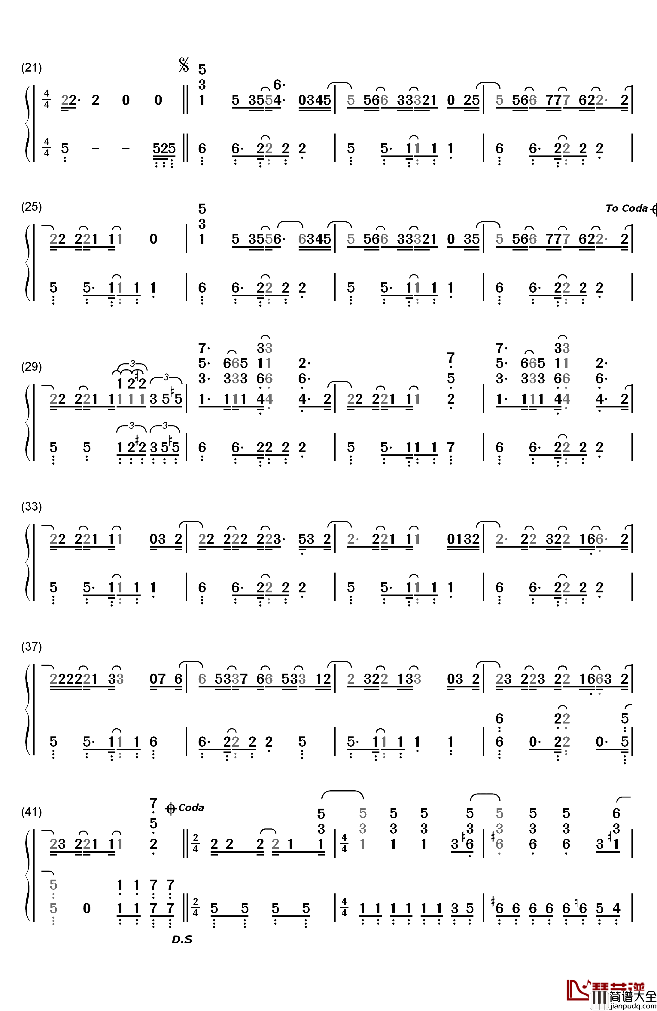 Every_Time_You_Lie钢琴简谱_数字双手_Demi_Lovato