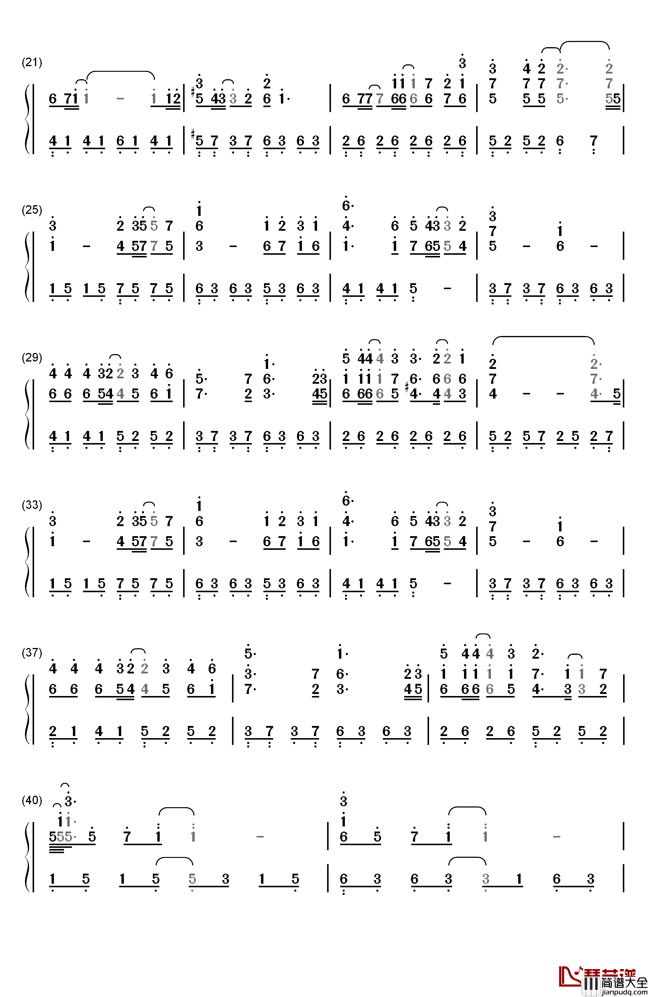 许愿钢琴简谱_数字双手_梁咏琪_古巨基