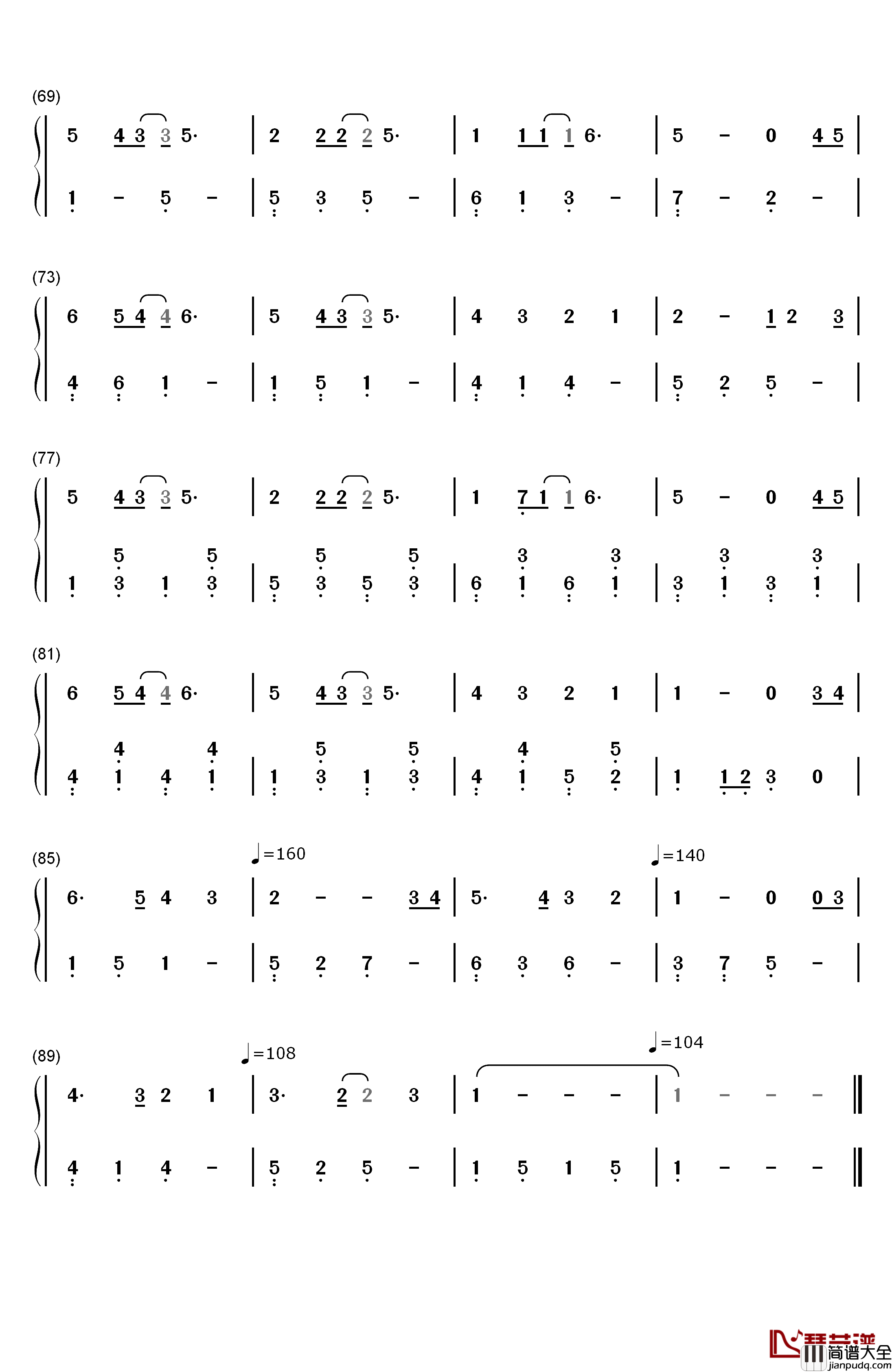 考试什么的都去死吧钢琴简谱_数字双手_徐良_庄雨洁