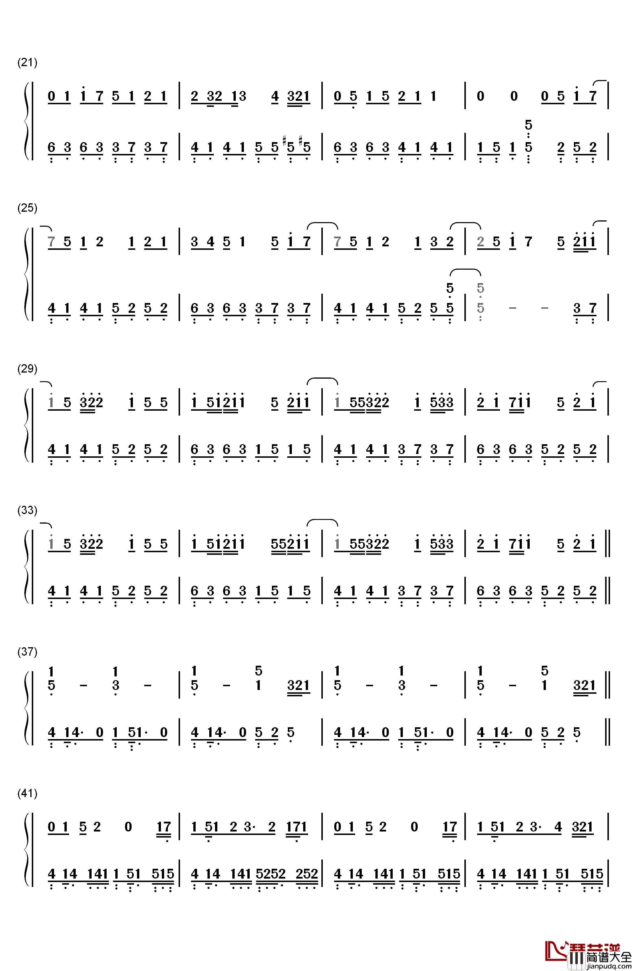 心做し钢琴简谱_数字双手_GUMI