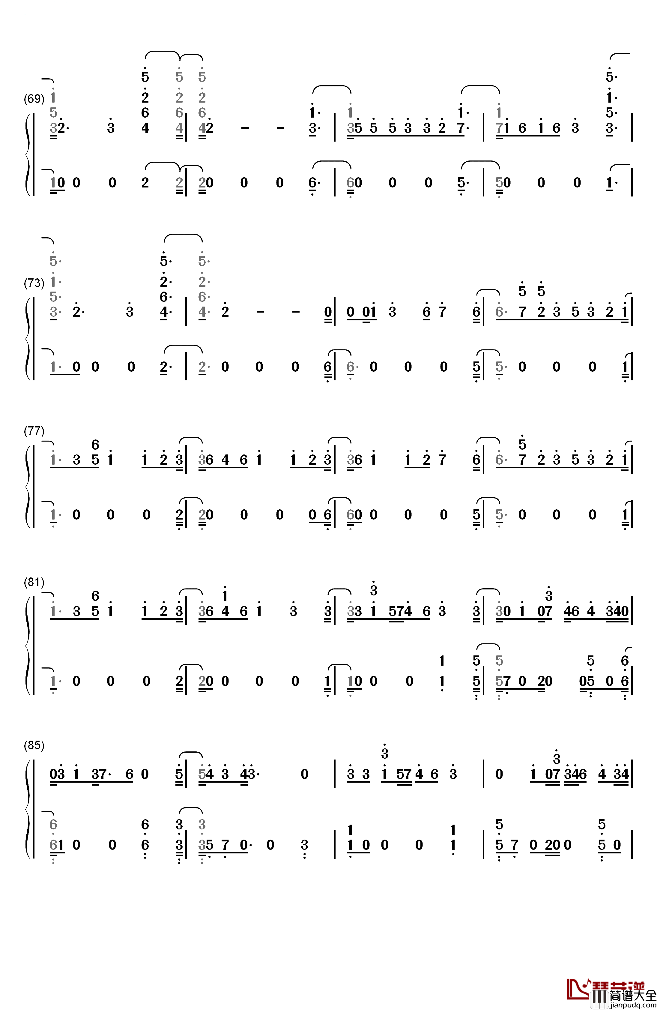 Swish_Swish钢琴简谱_数字双手_Katy_Perry_ft_Nicki_Minaj