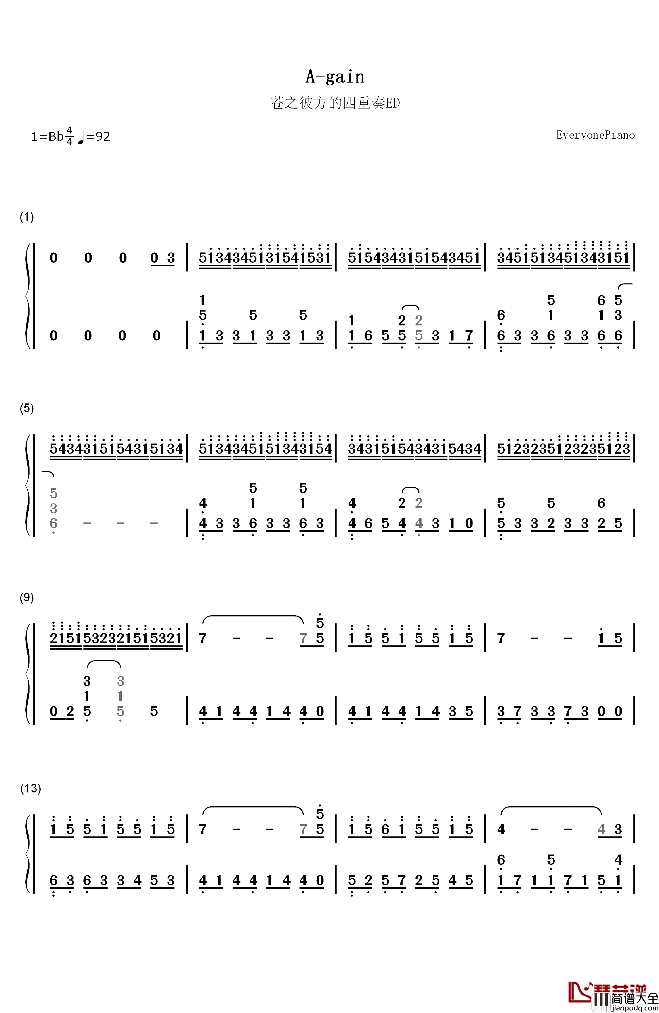 A钢琴简谱_数字双手_Ray