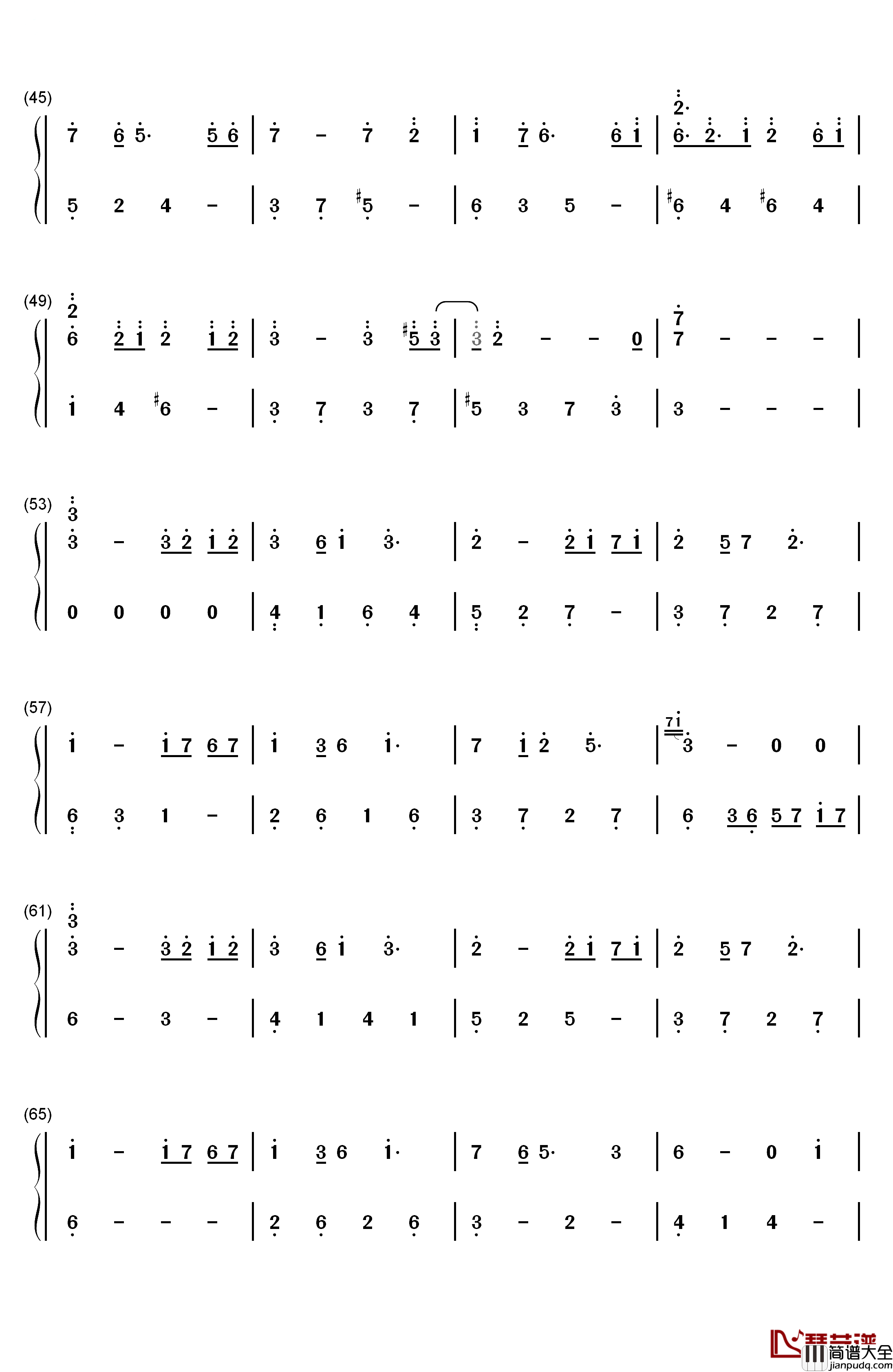我的一个道姑朋友钢琴简谱_数字双手_三个糙汉一个软妹组