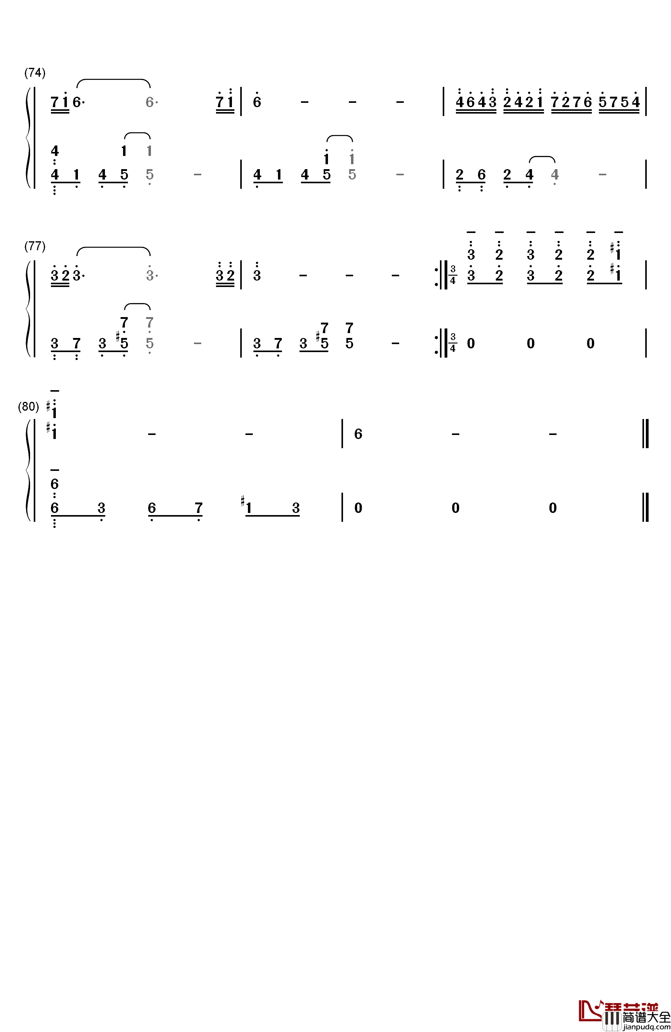 幻化人形钢琴简谱_数字双手_左宏元