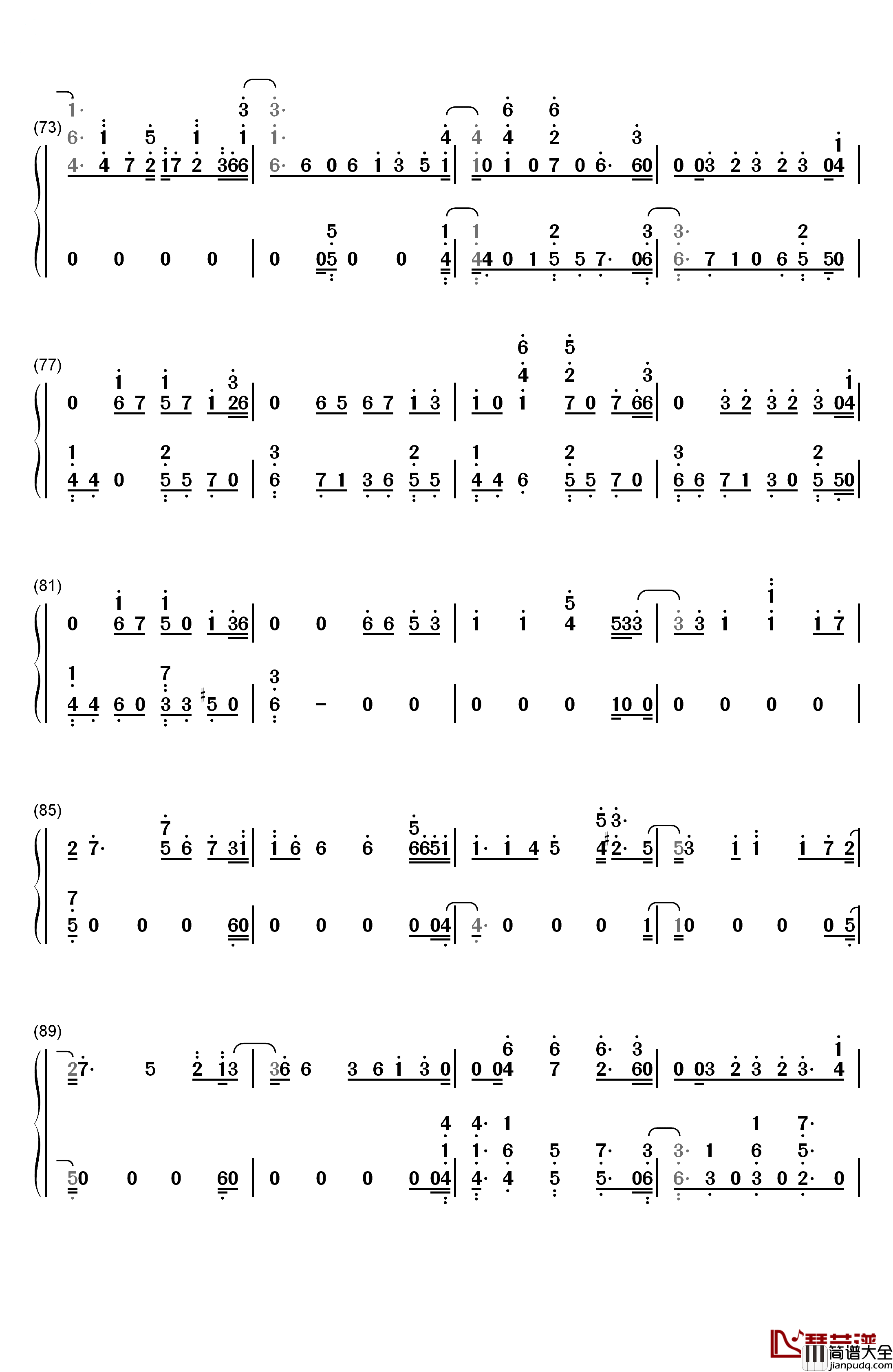 Byte钢琴简谱_数字双手_Martin_Garrix_Brooks