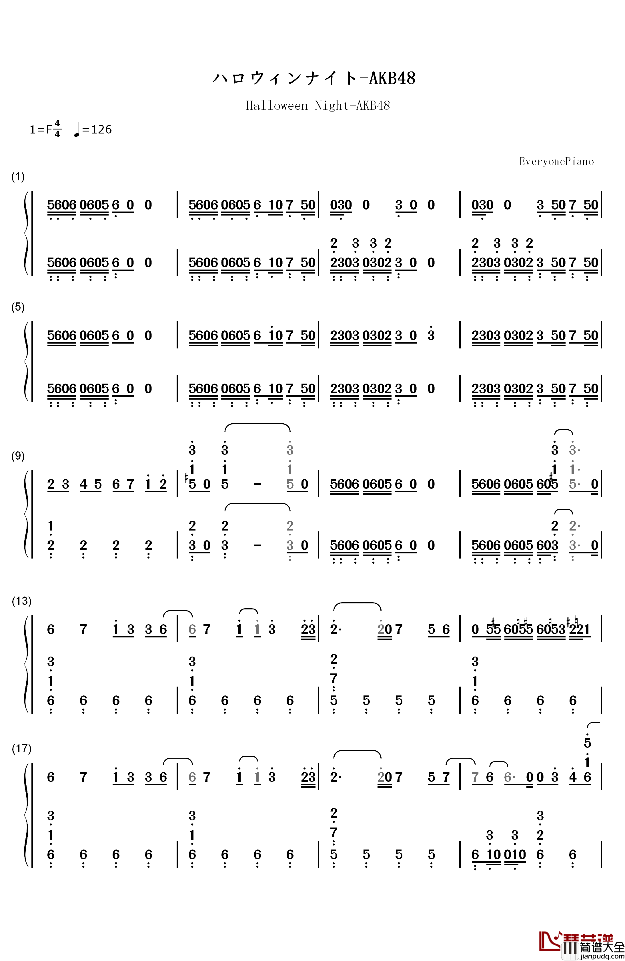 ハロウィンナイト(万圣节之夜)钢琴简谱_数字双手_AKB48