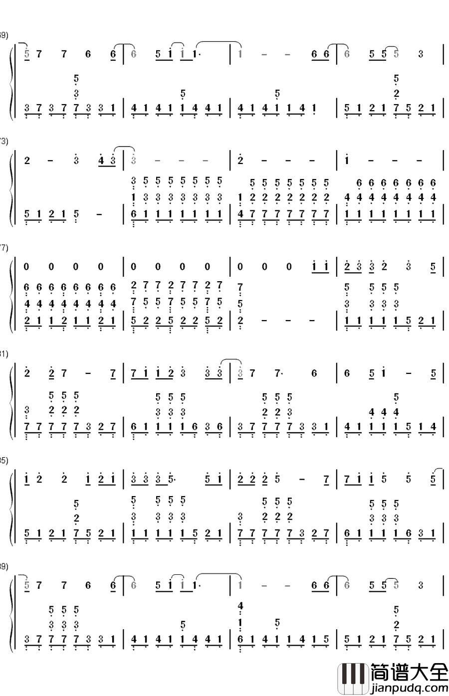 Drenched__春娇与志明_插曲钢琴简谱_数字双手_曲婉婷