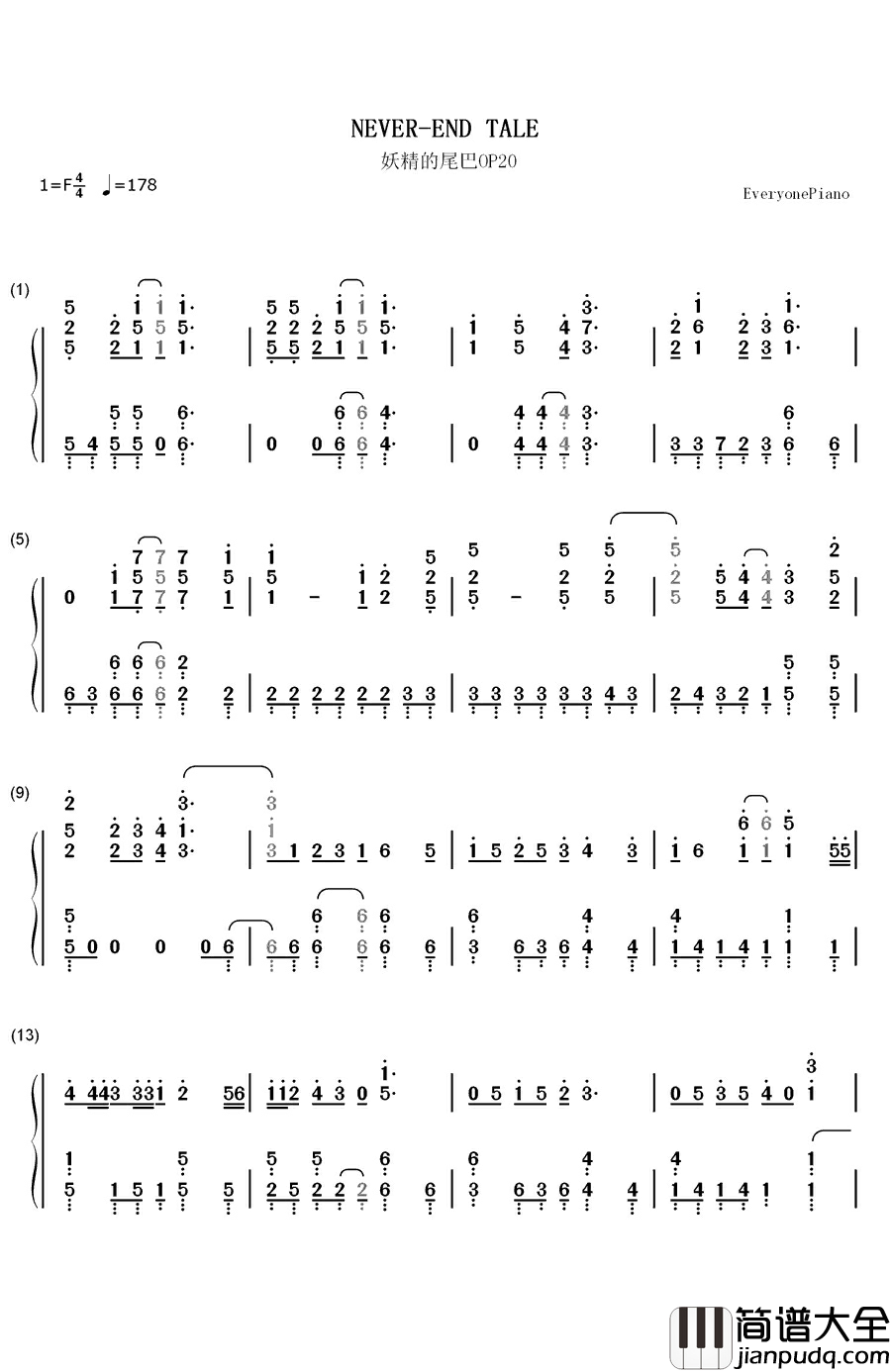 NEVER钢琴简谱_数字双手_小林竜之&铃木このみ