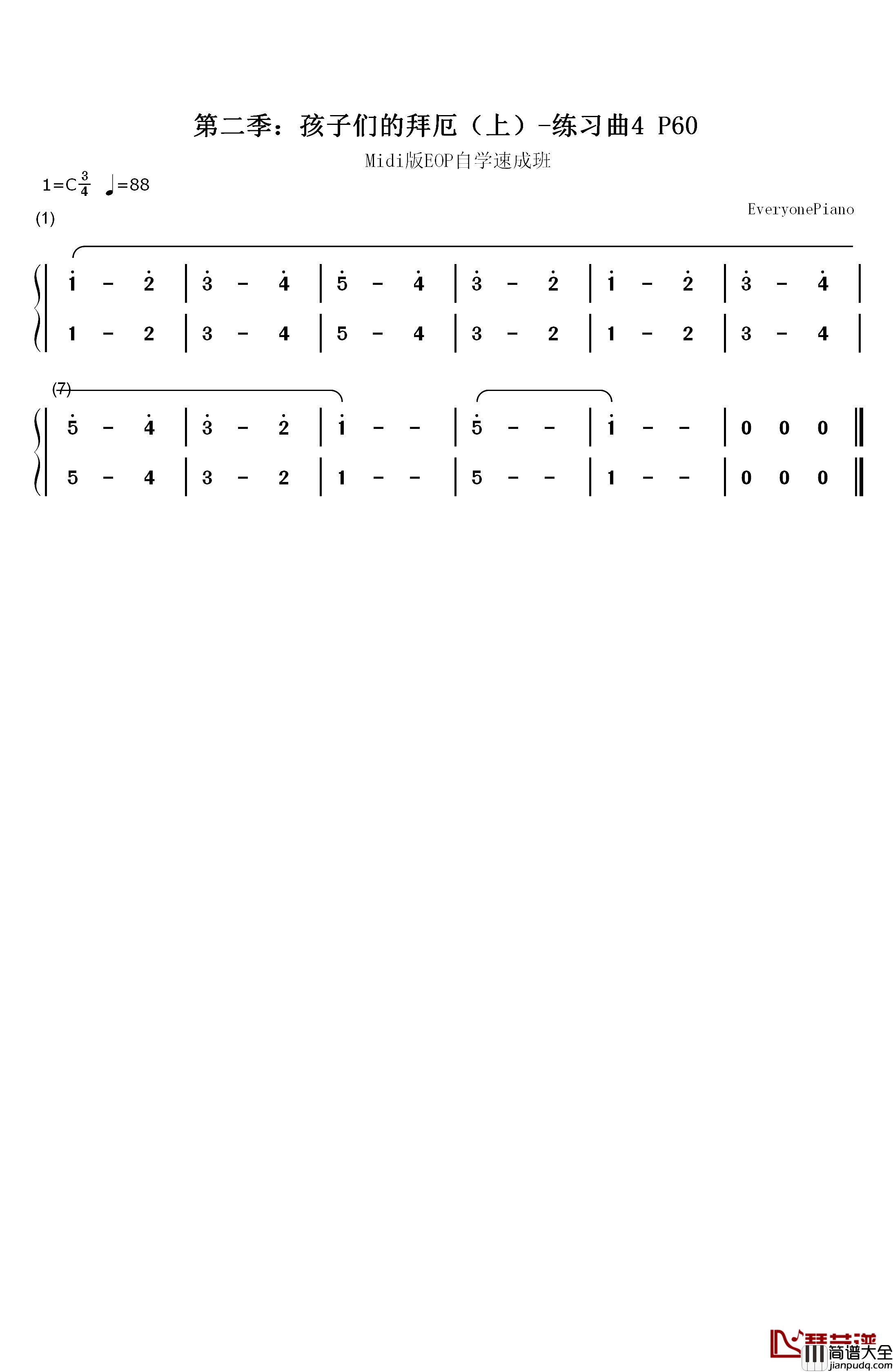 练习曲4钢琴简谱_数字双手_EOP团队