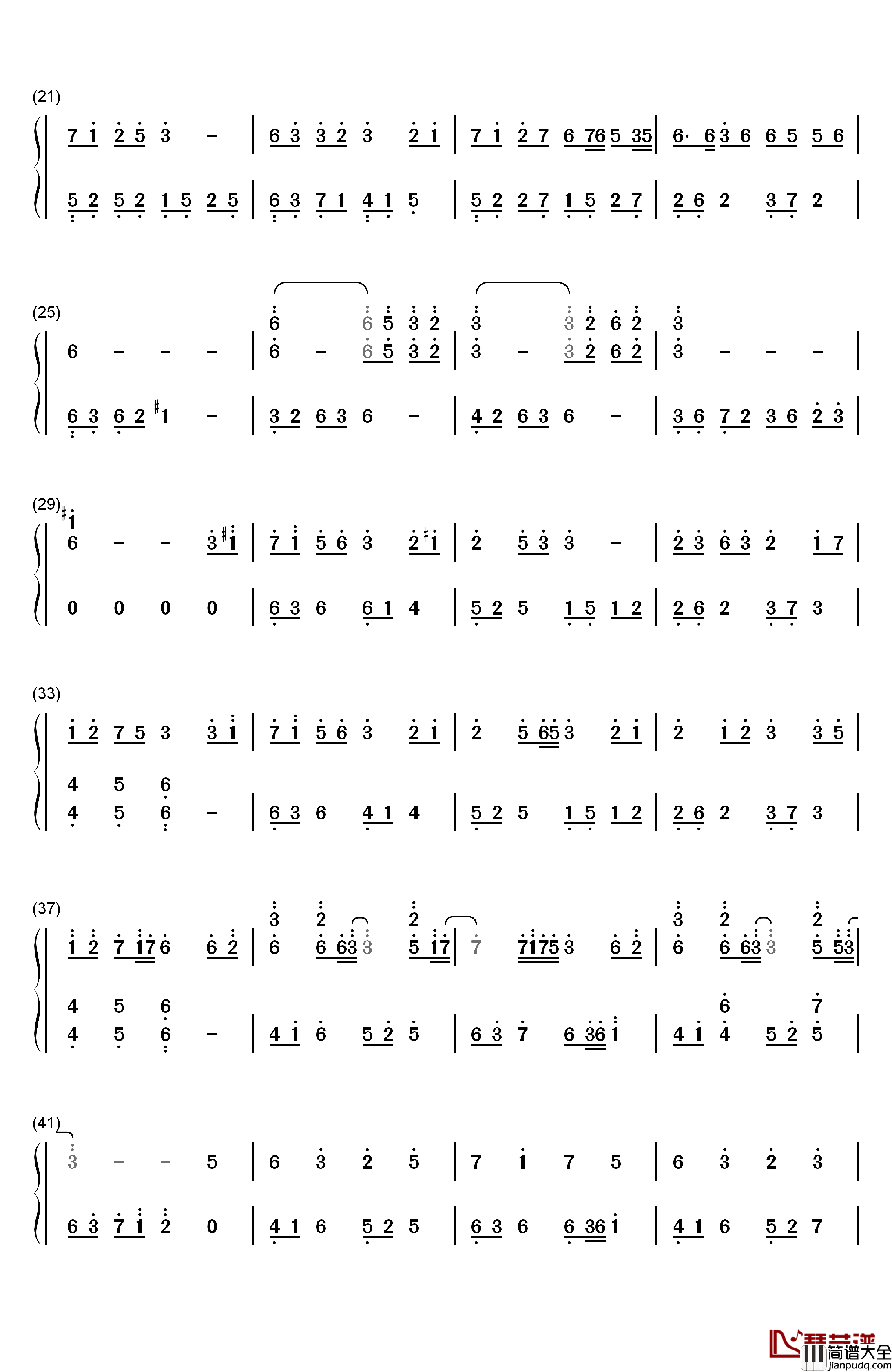 天行九歌钢琴简谱_数字双手_霍尊