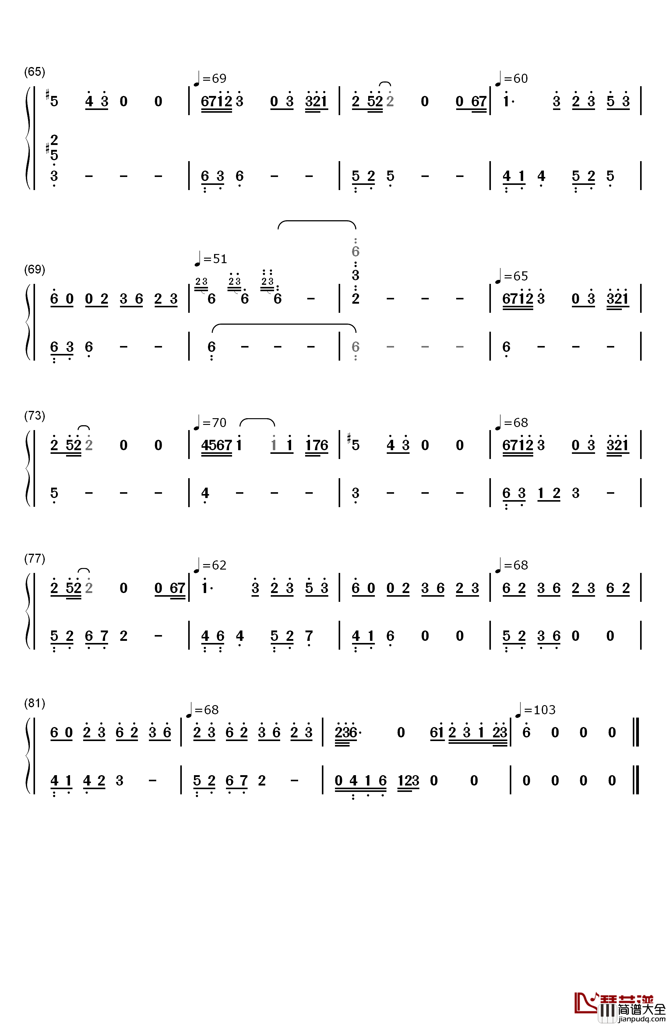 昔日钢琴简谱_数字双手_渡梓