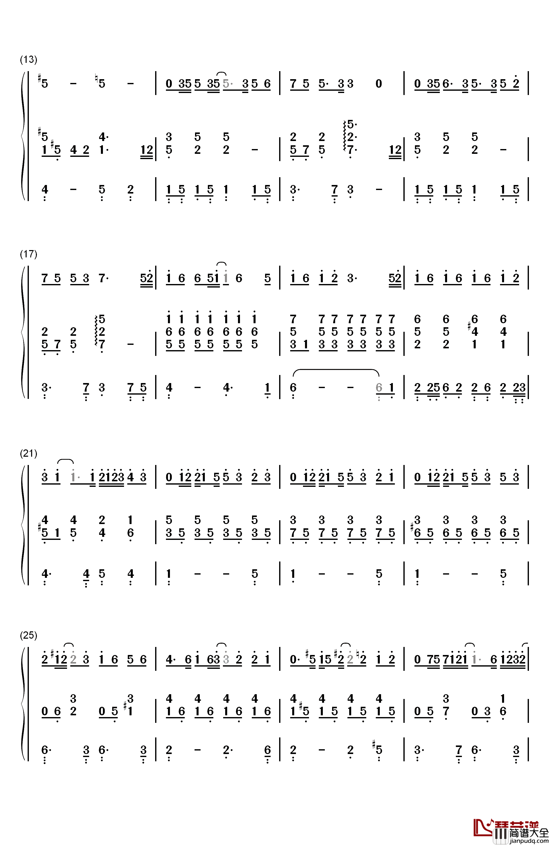 我怀念的钢琴简谱_数字双手_孙燕姿