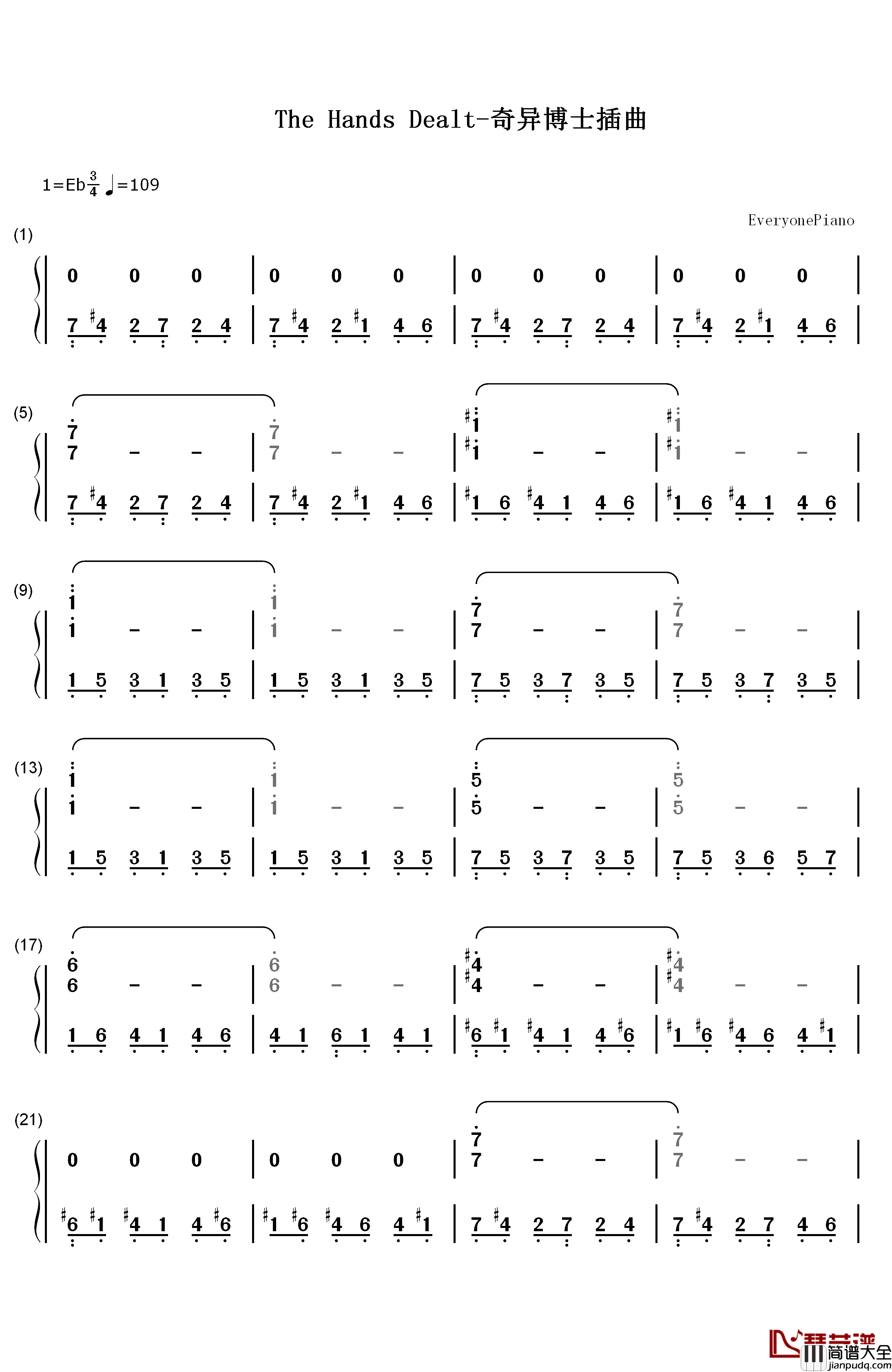 The_Hands_Dealt钢琴简谱_数字双手_Michael_Giacchino
