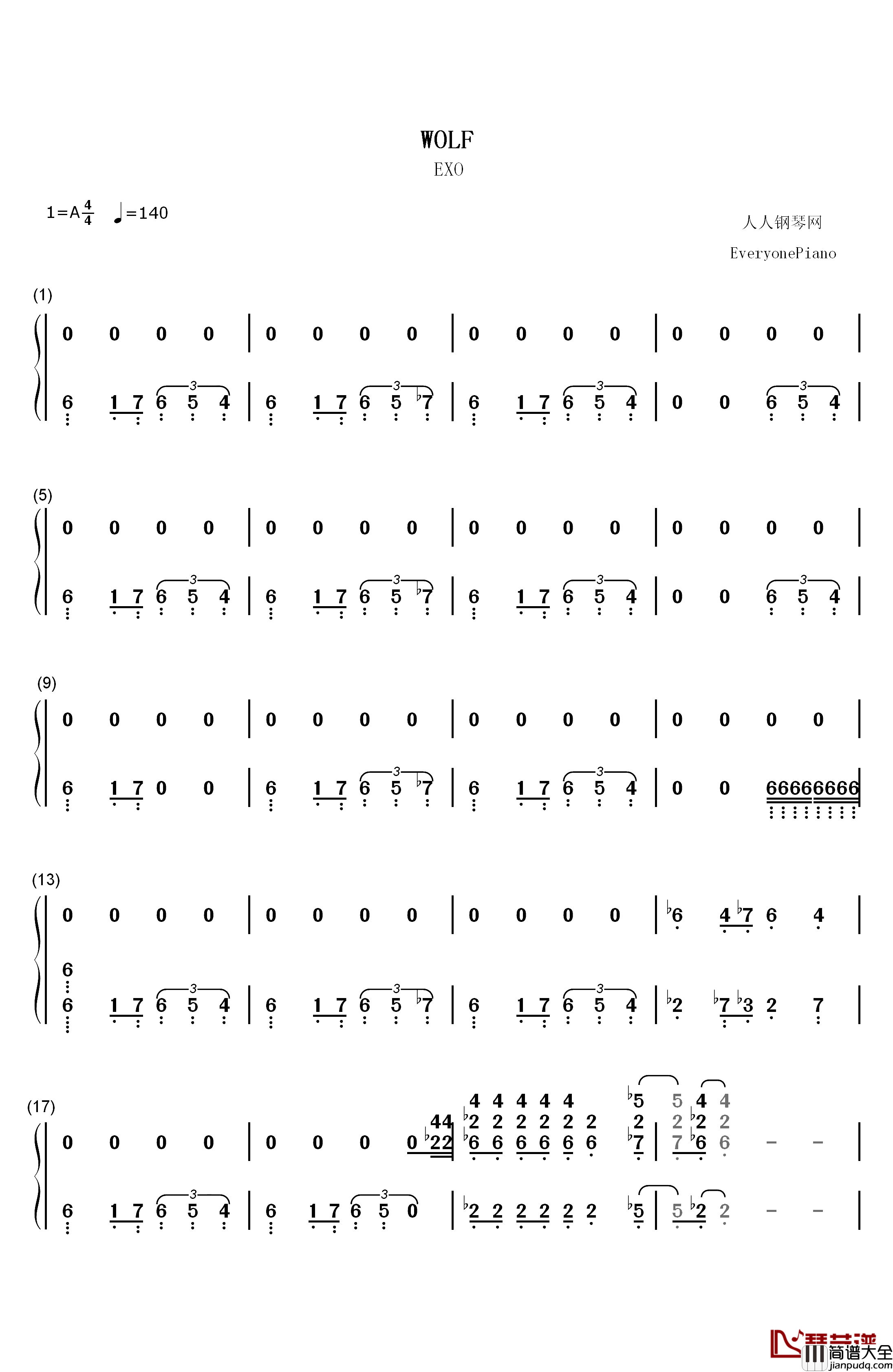 wolf（狼与美女）钢琴简谱_数字双手_EXO