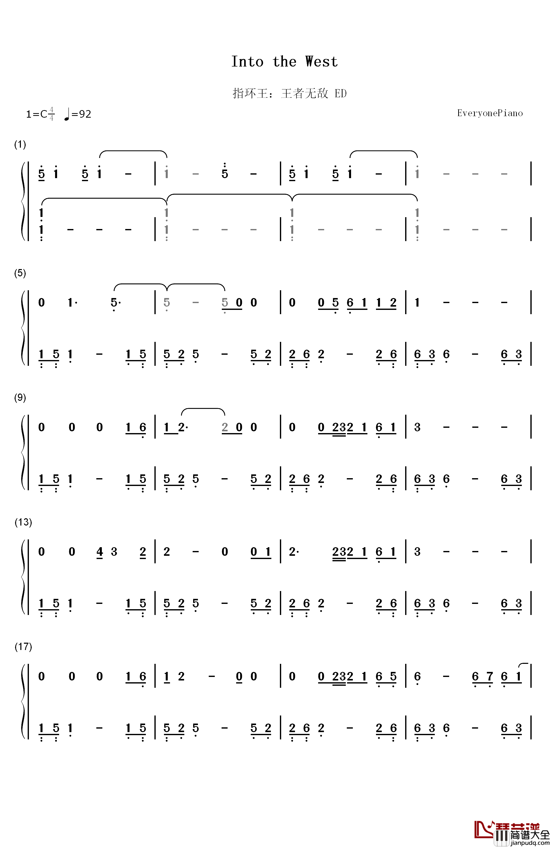 Into_The_West钢琴简谱_数字双手_Annie_Lennox
