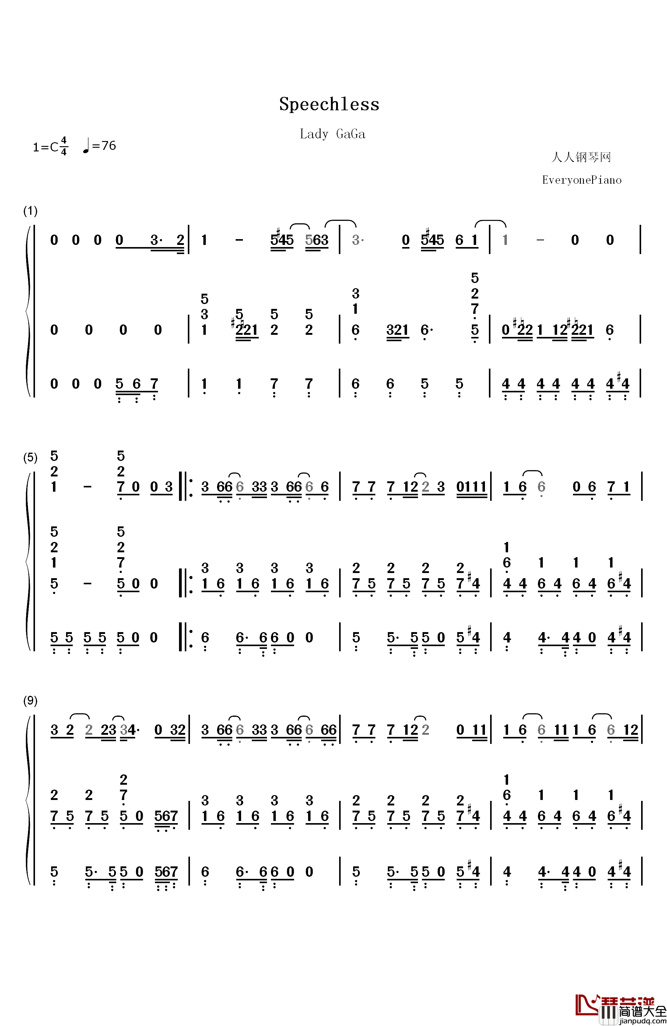 Speechless钢琴简谱_数字双手_Lady_Gaga