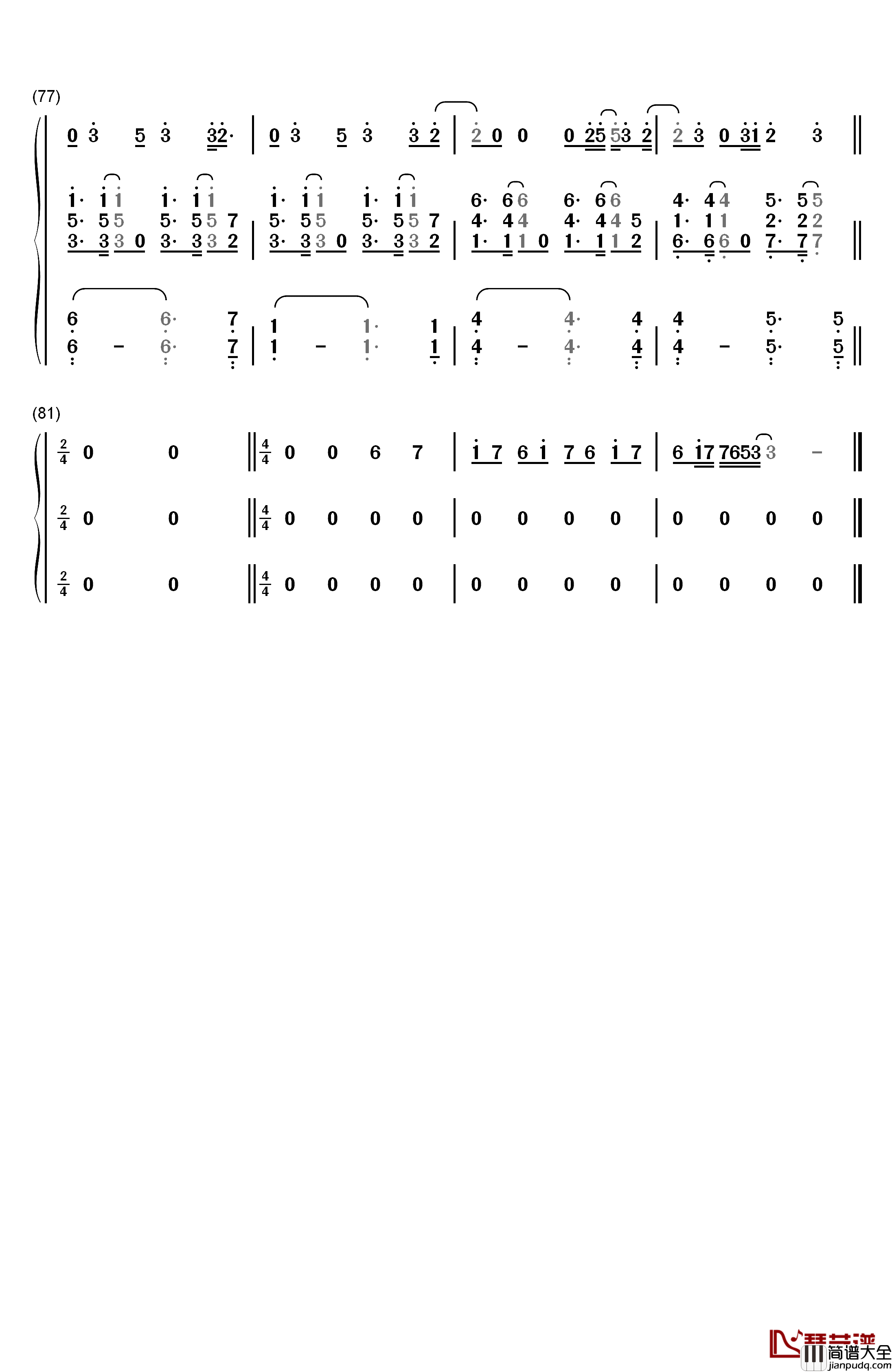 Breathin钢琴简谱_数字双手_Ariana_Grande