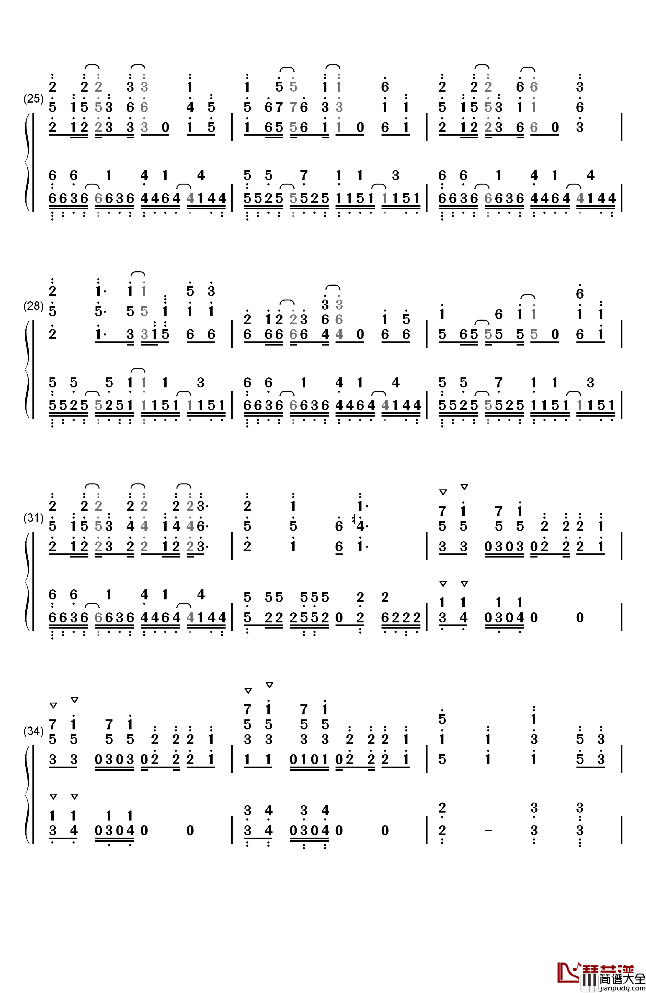メモセピア钢琴简谱_数字双手_sajou_no_hana