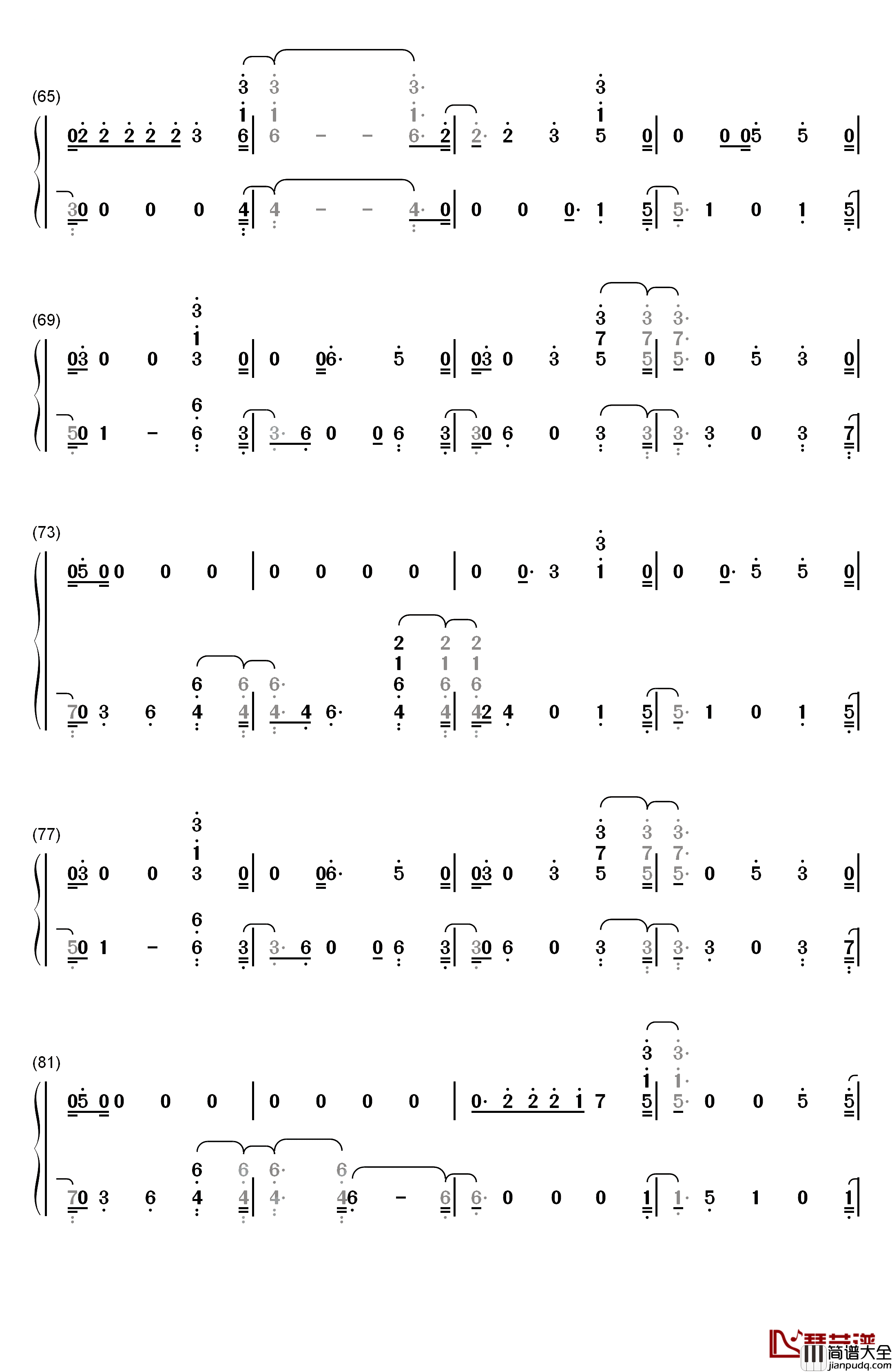 Yeah_Right钢琴简谱_数字双手_Joji