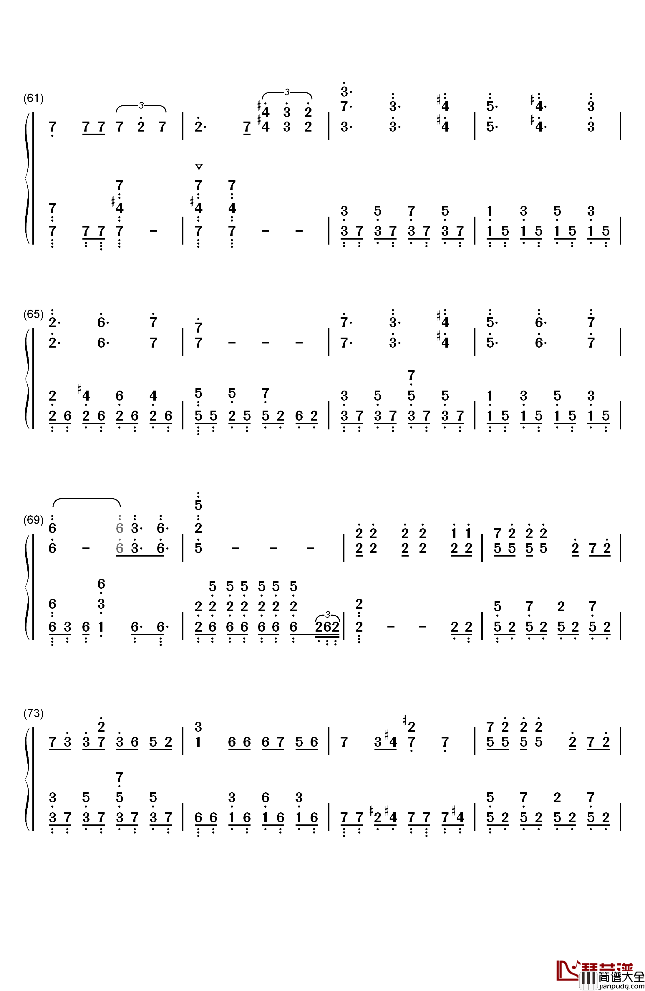 恋爱捉迷藏钢琴简谱_数字双手_SNH48