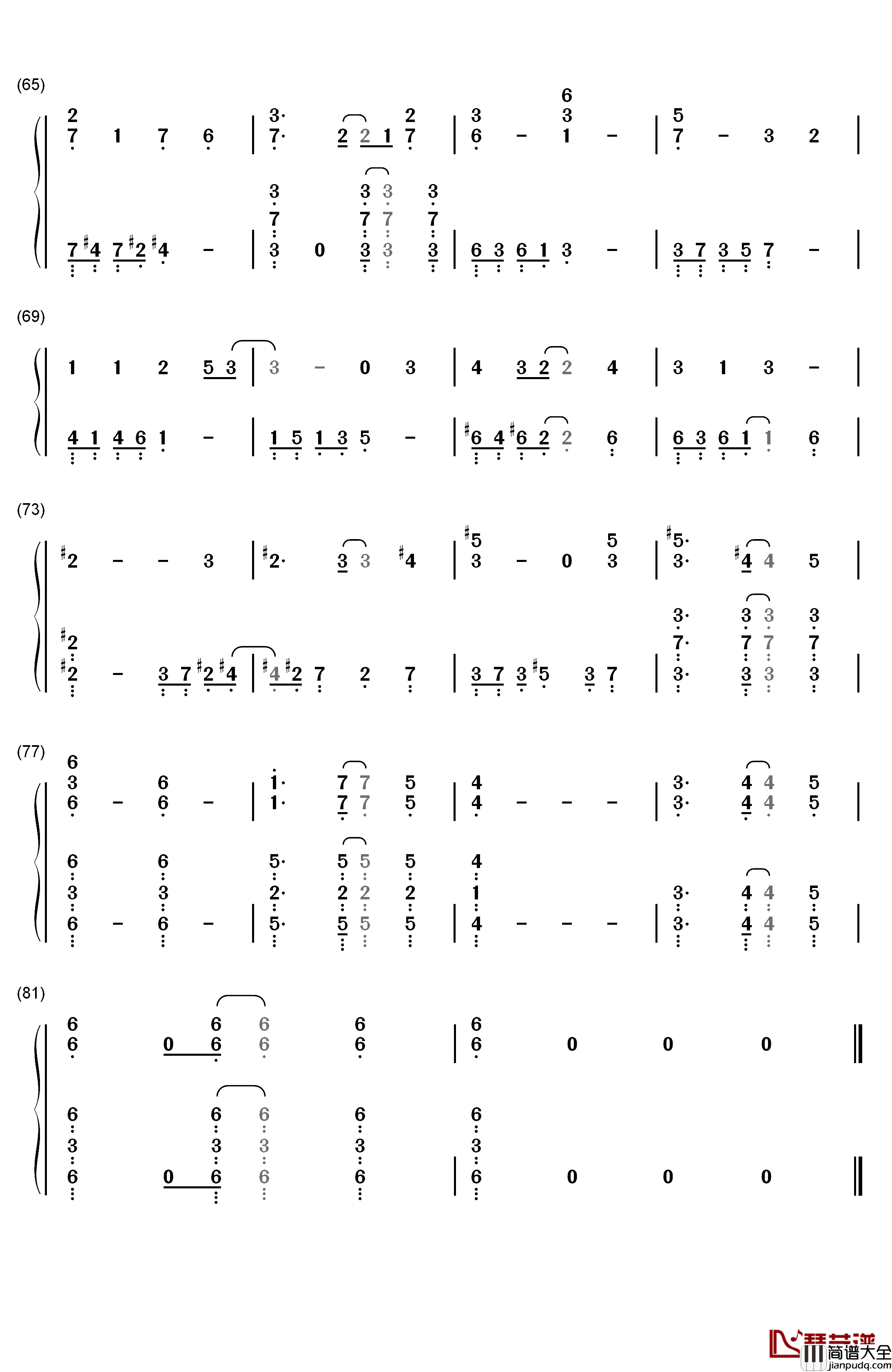 ラピスラズリ钢琴简谱_数字双手_蓝井艾露