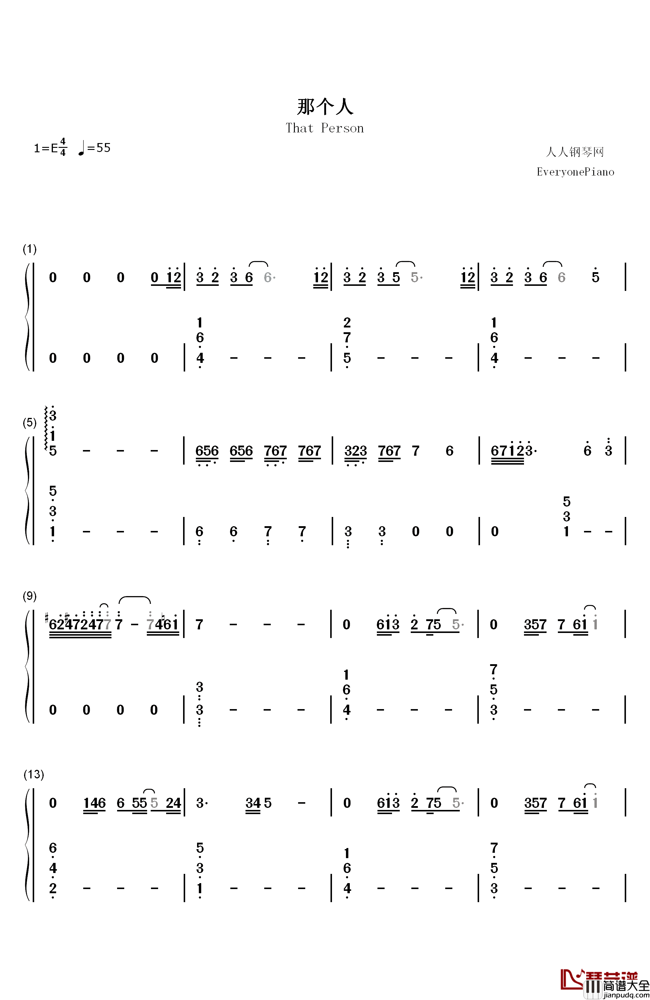 那个人钢琴简谱_数字双手_周延英
