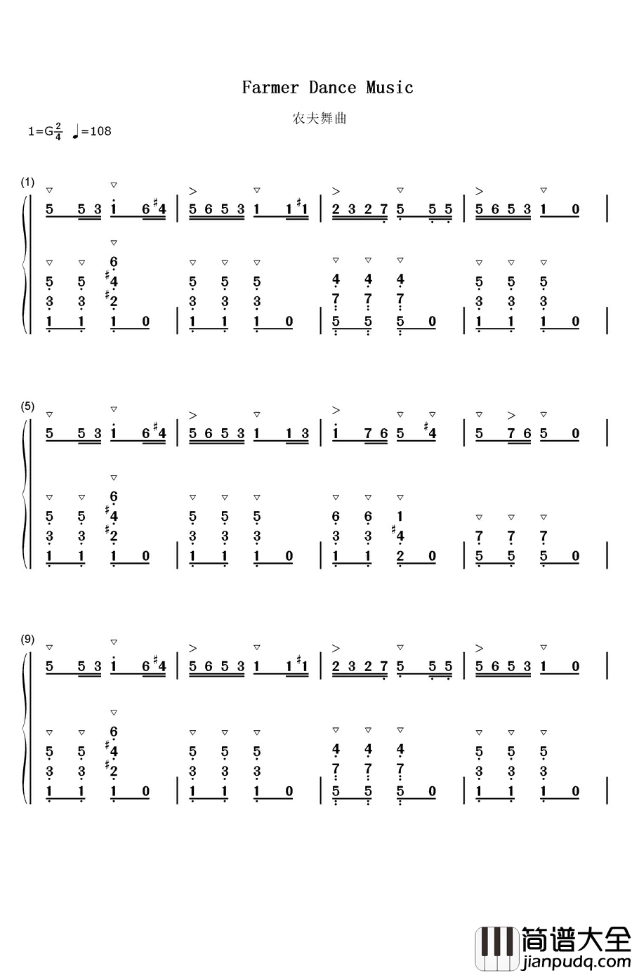 农夫舞曲钢琴简谱_数字双手_鲍姆费尔德