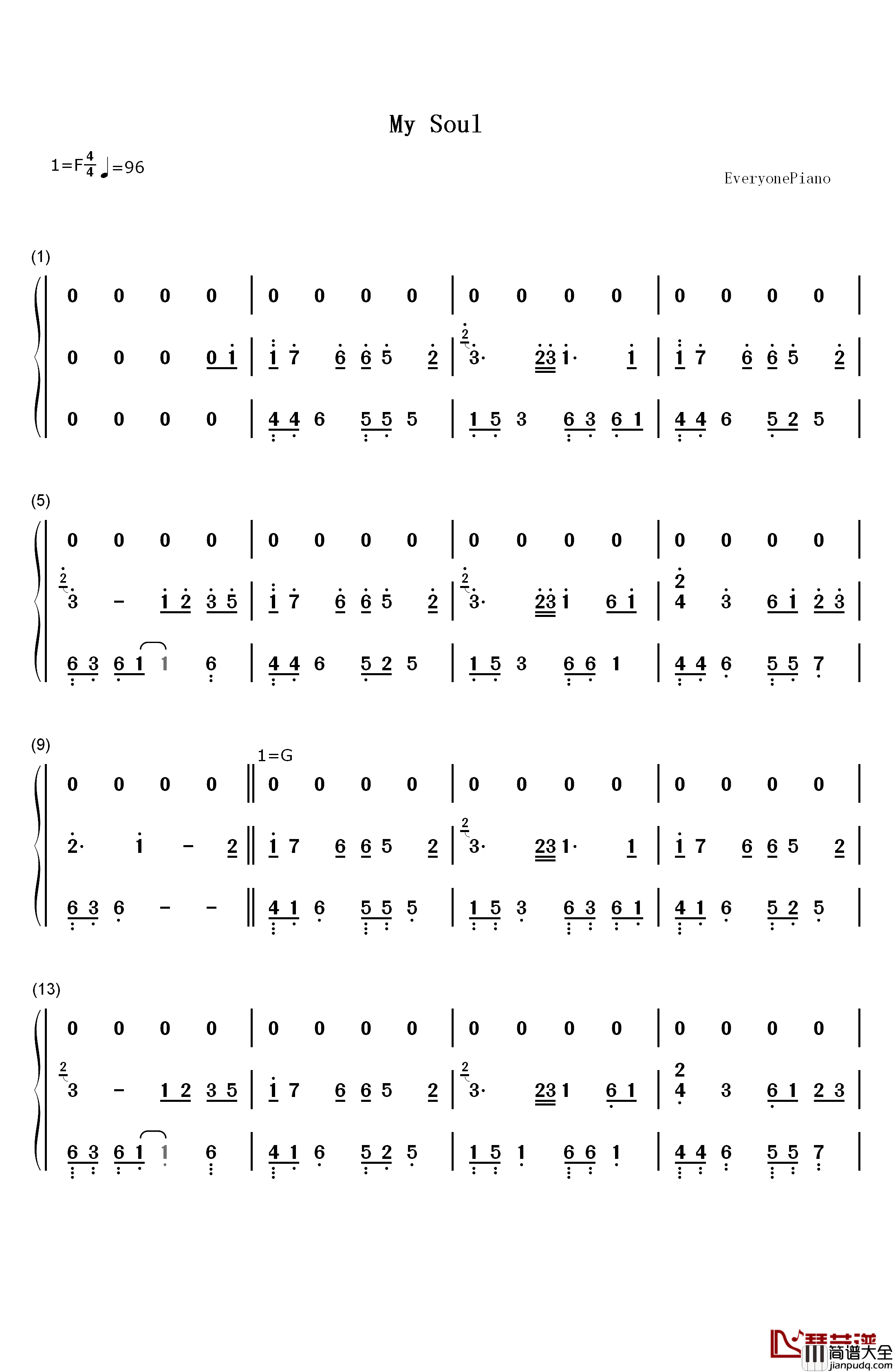 My_Soul钢琴简谱_数字双手_July