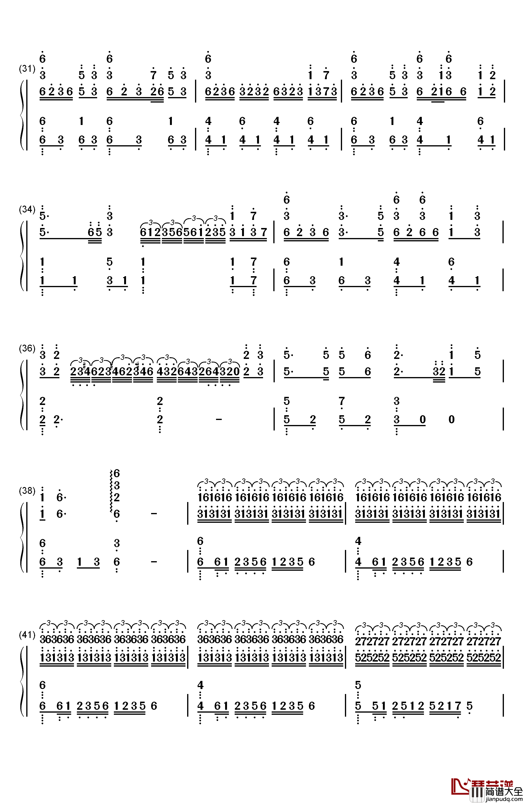 嫦娥钢琴简谱_数字双手_李玉刚