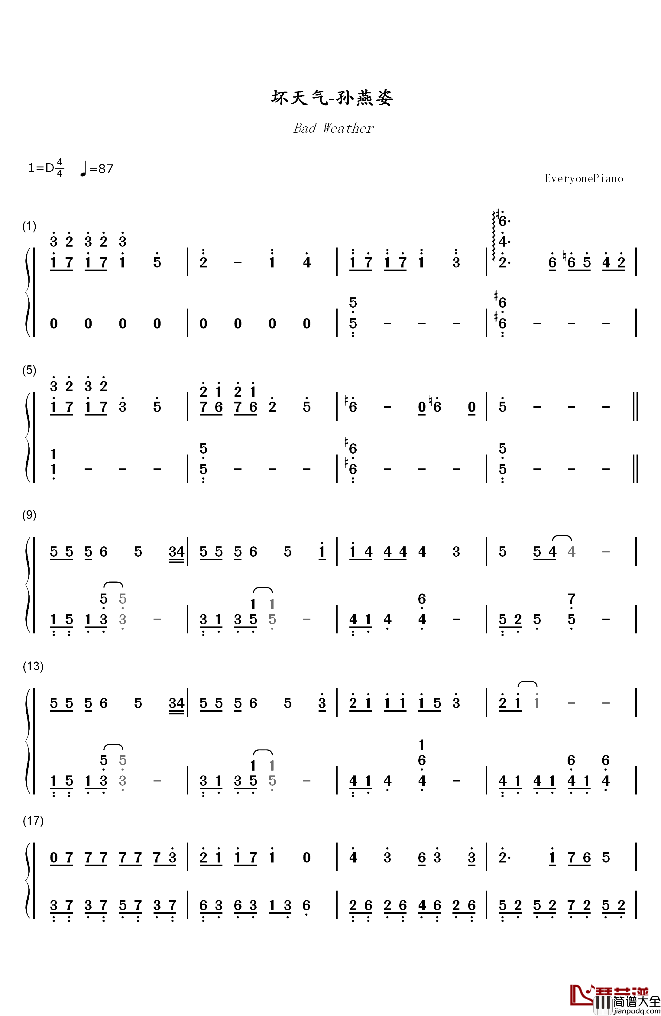 坏天气钢琴简谱_数字双手_孙燕姿