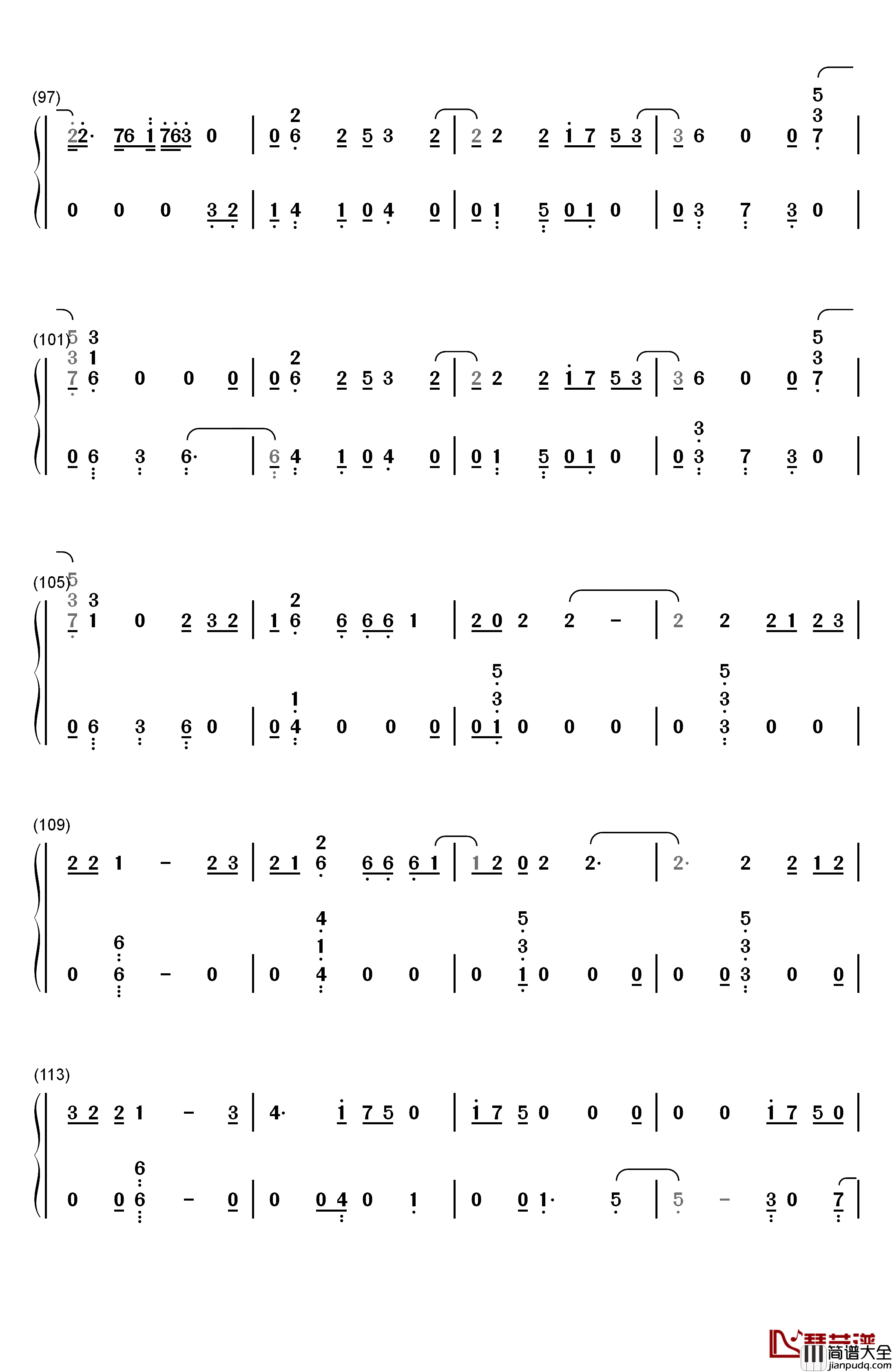 Ocean钢琴简谱_数字双手_Martin_Garrix_Khalid