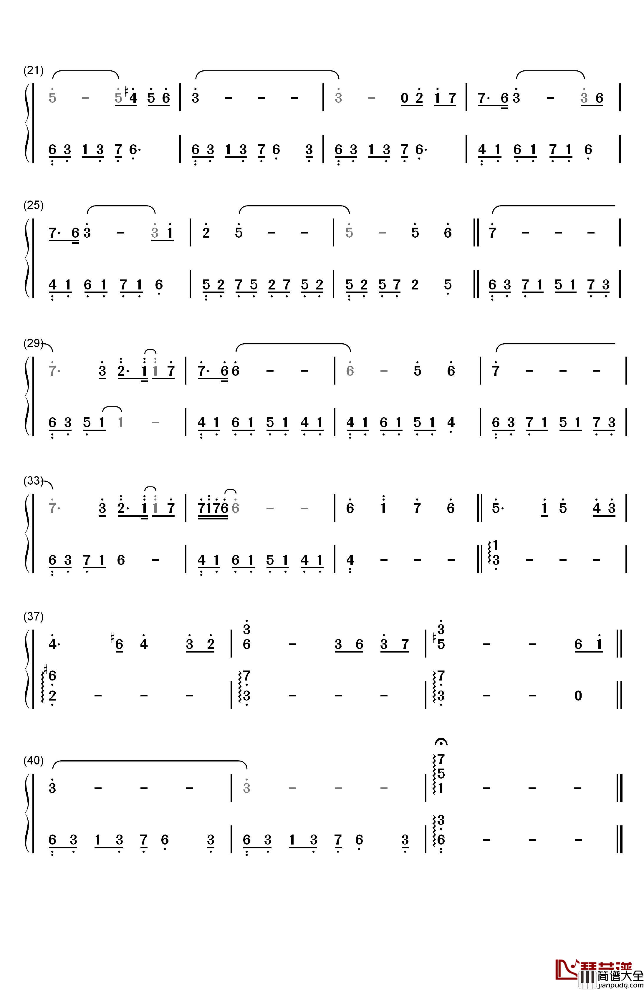 シータの决意钢琴简谱_数字双手_久石让_宫崎骏