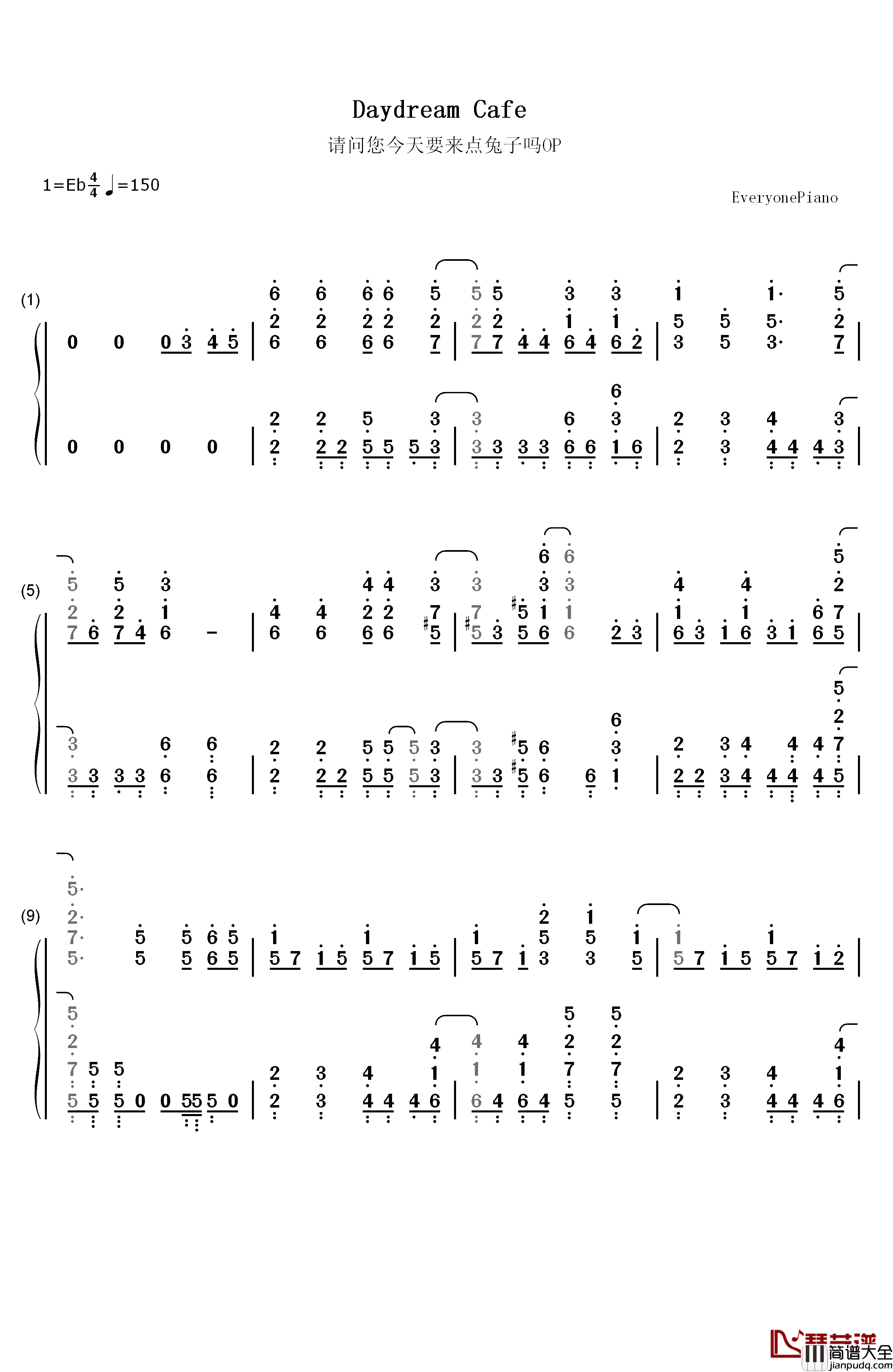 Daydream_Cafe钢琴简谱_数字双手_Petit_Rabbit's