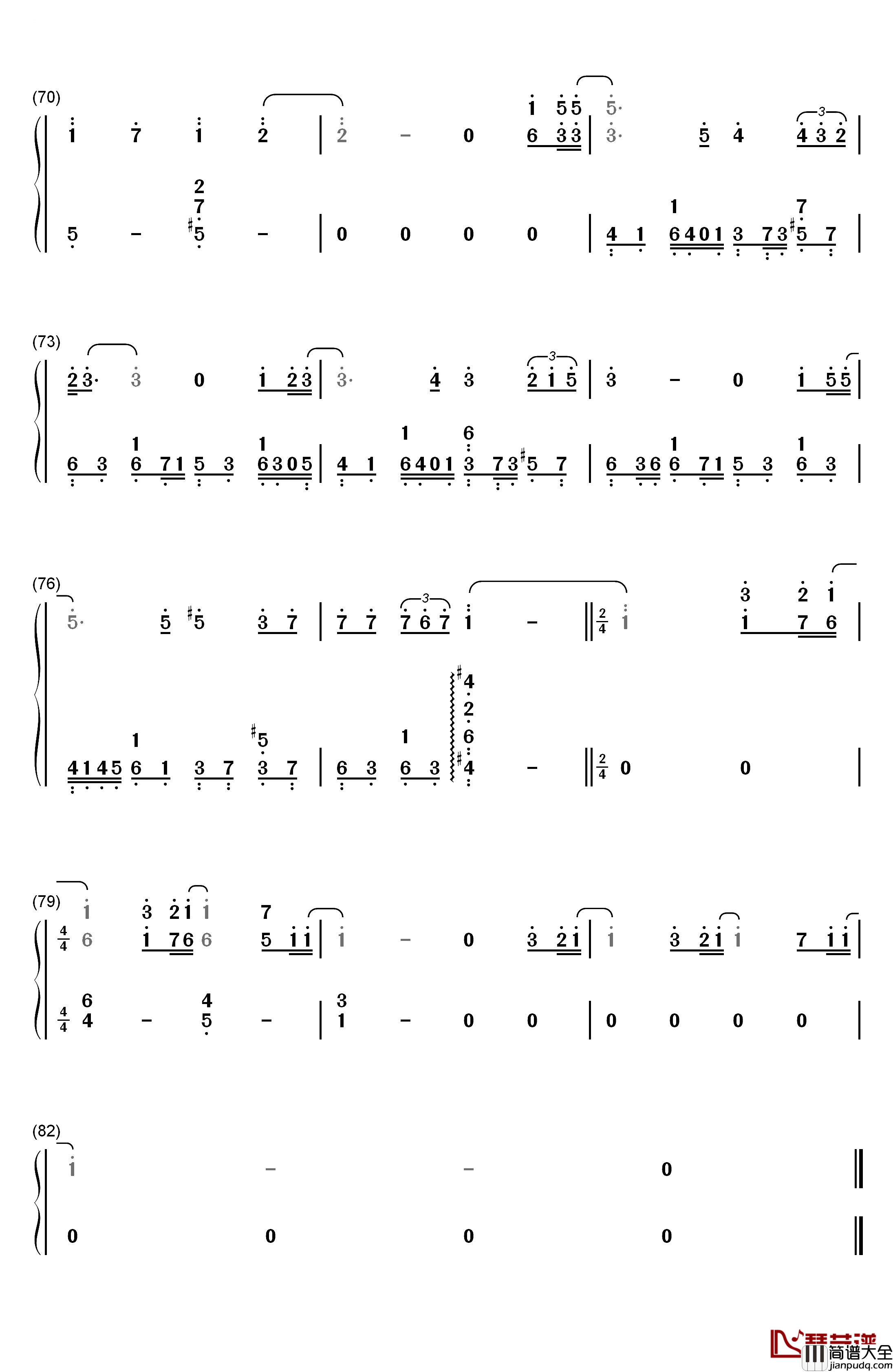 Only_Human钢琴简谱_数字双手_K(姜尹成)