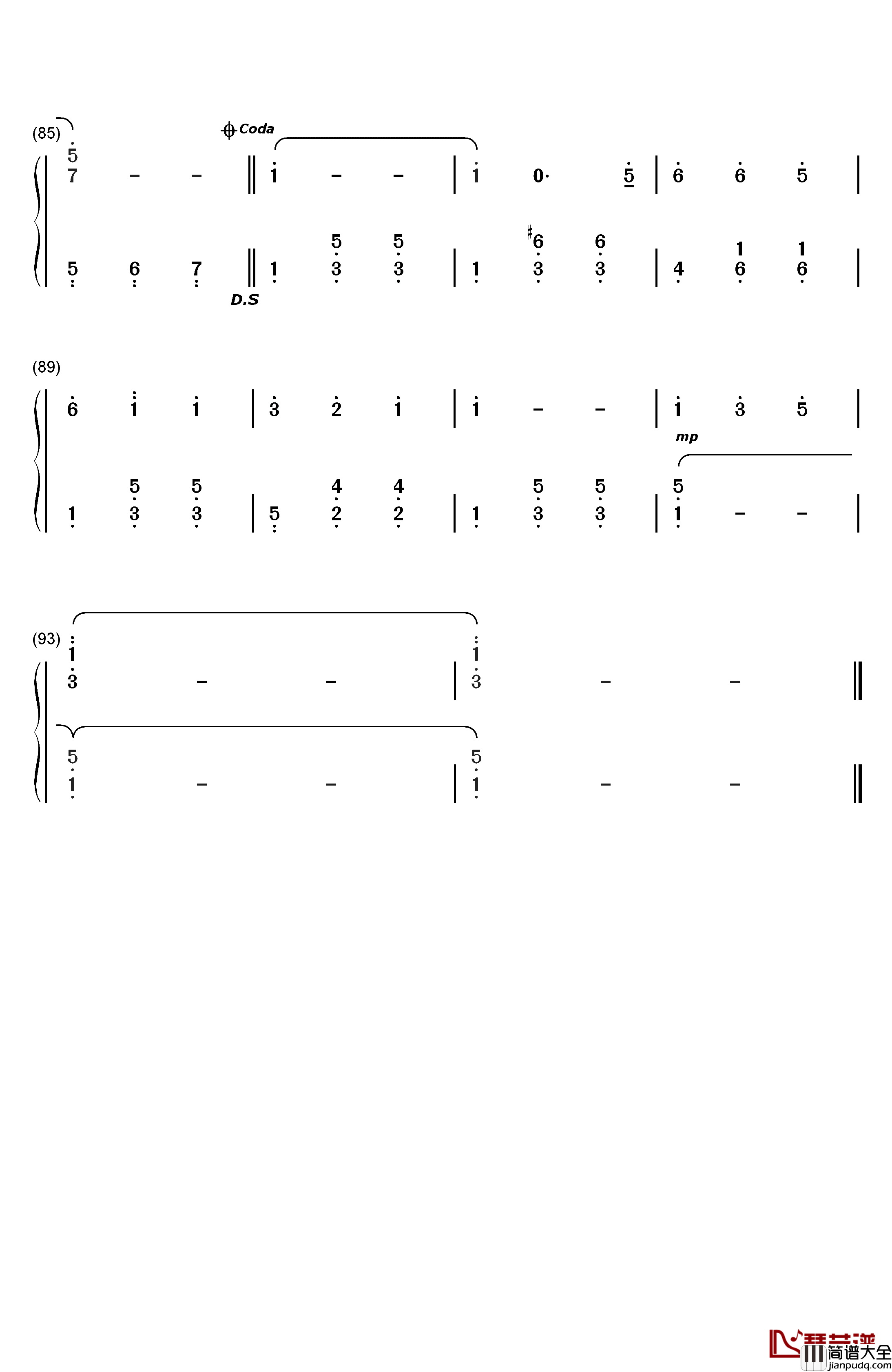 老婆钢琴简谱_数字双手_S.H.E