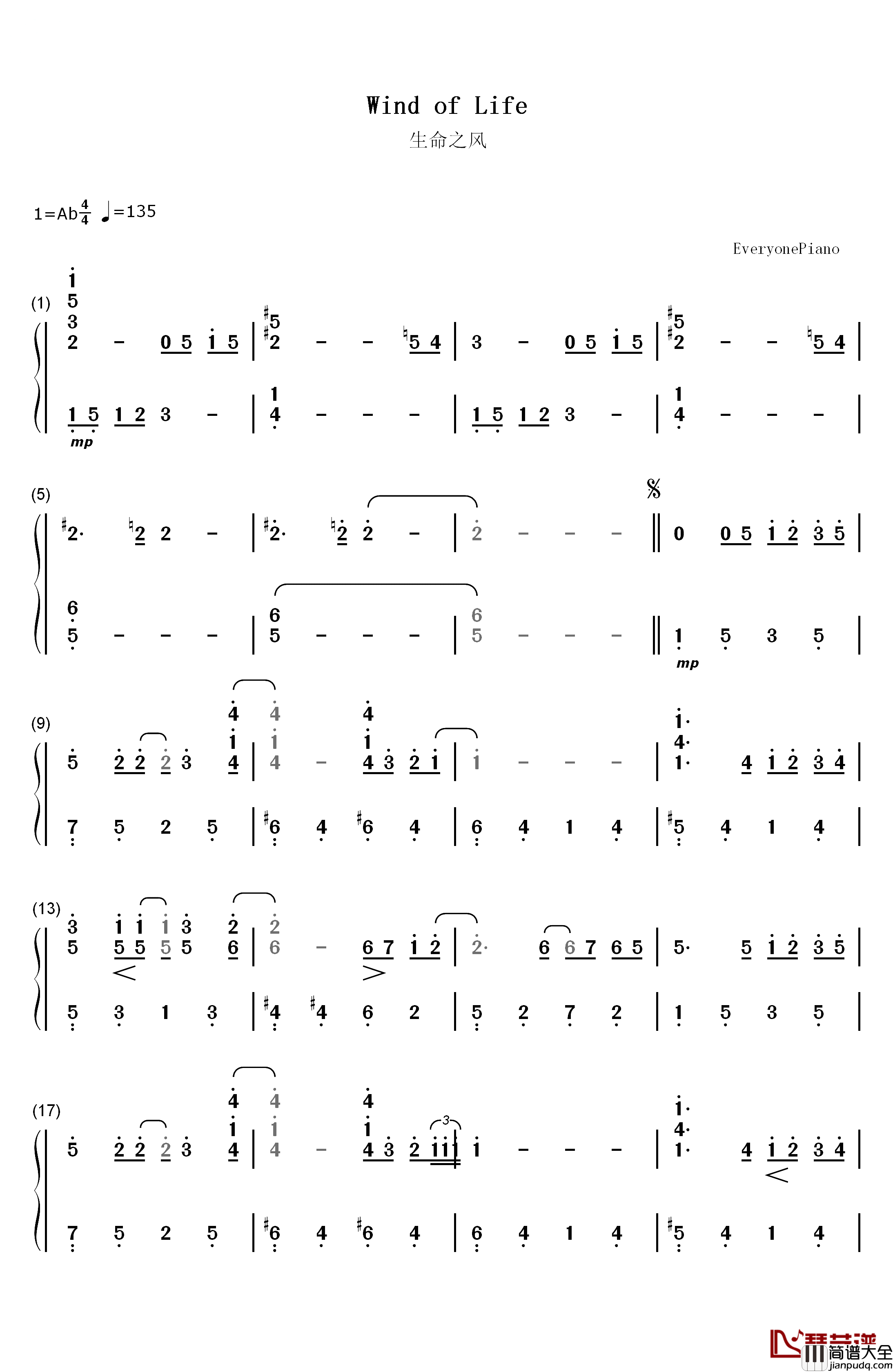 The_Wind_of_Life钢琴简谱_数字双手_久石让