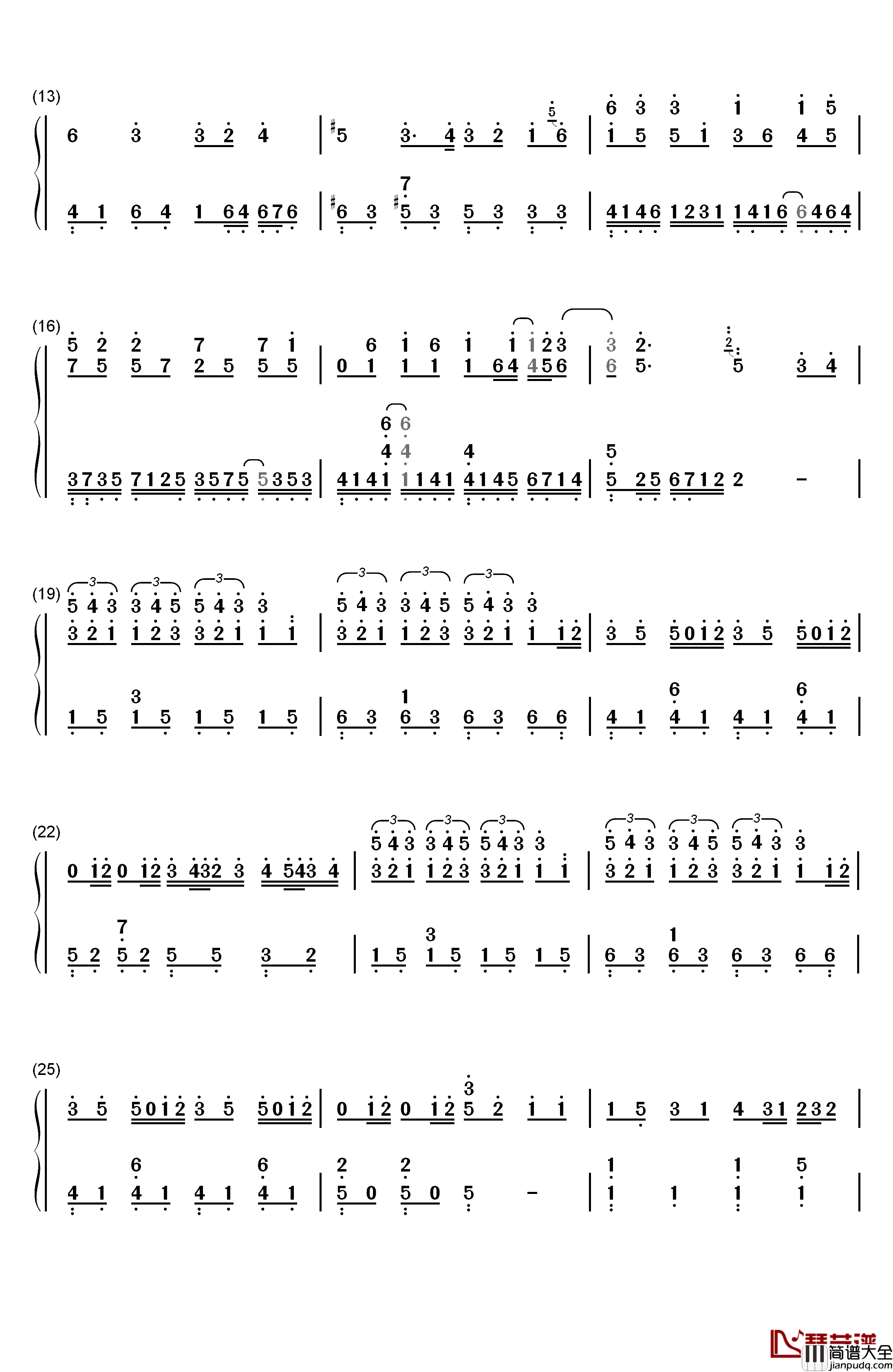 龙卷风钢琴简谱_数字双手_邓紫棋