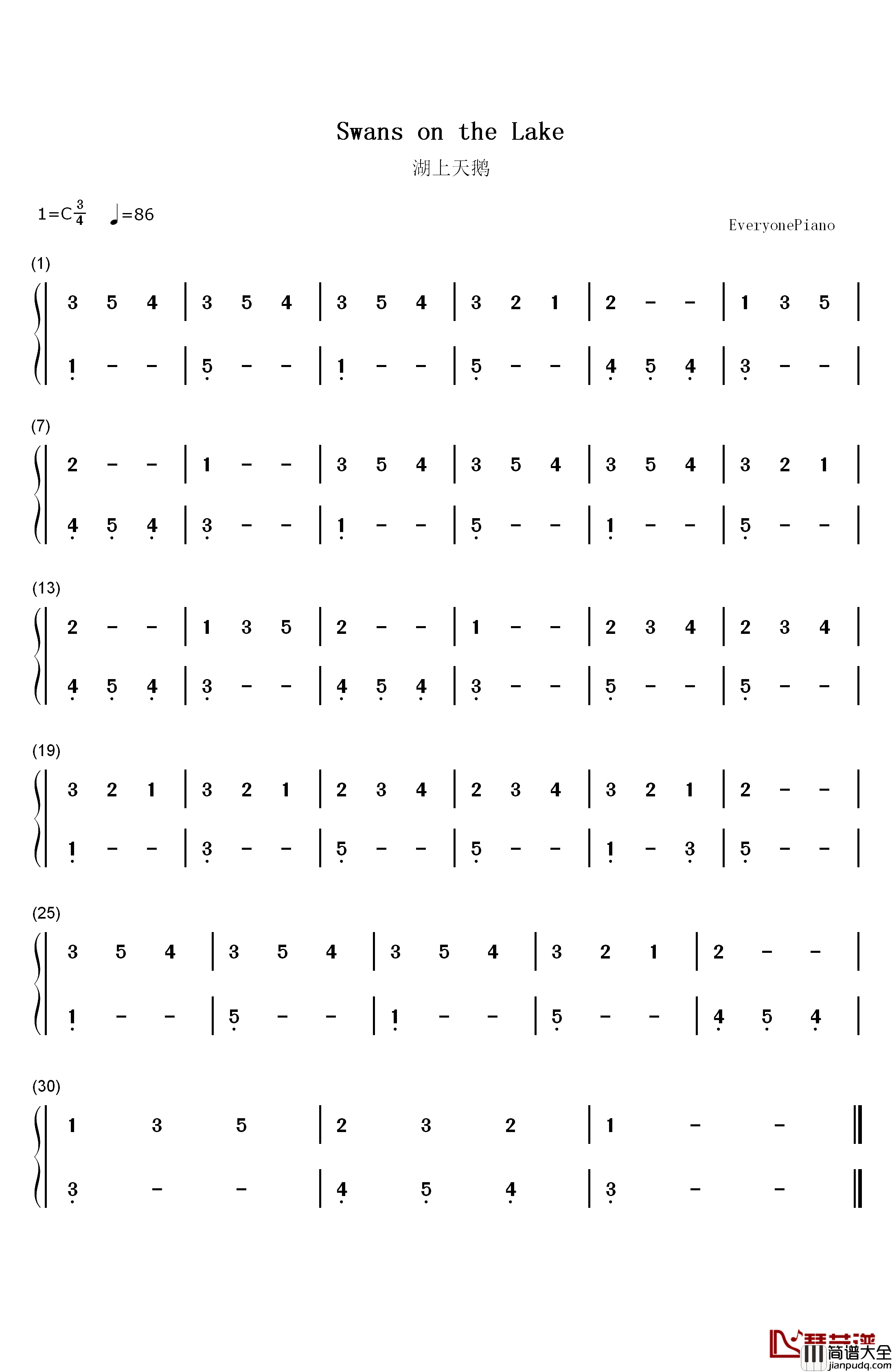 湖上天鹅钢琴简谱_数字双手_约翰·汤普森