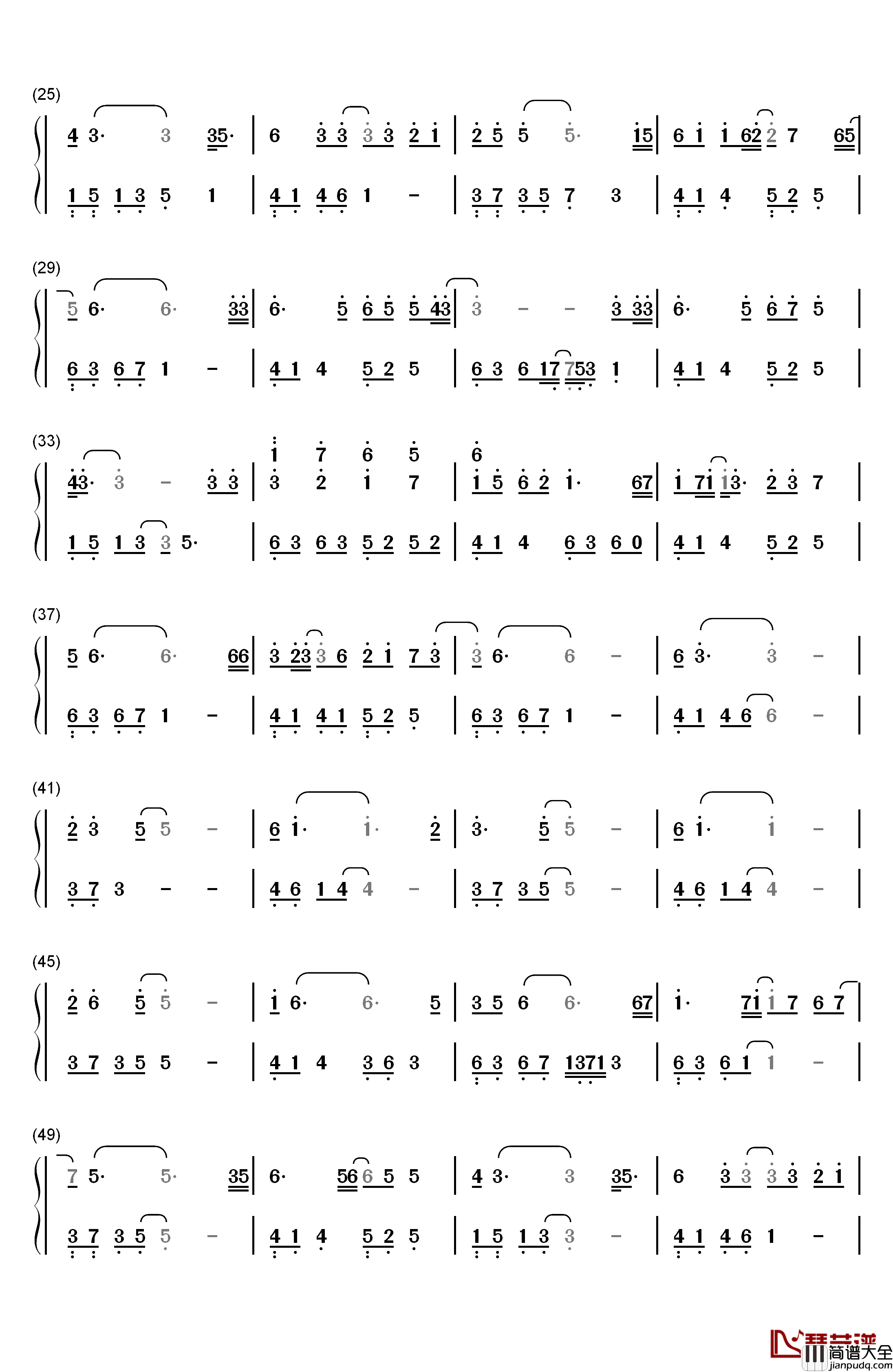 青衣谣钢琴简谱_数字双手_郁可唯