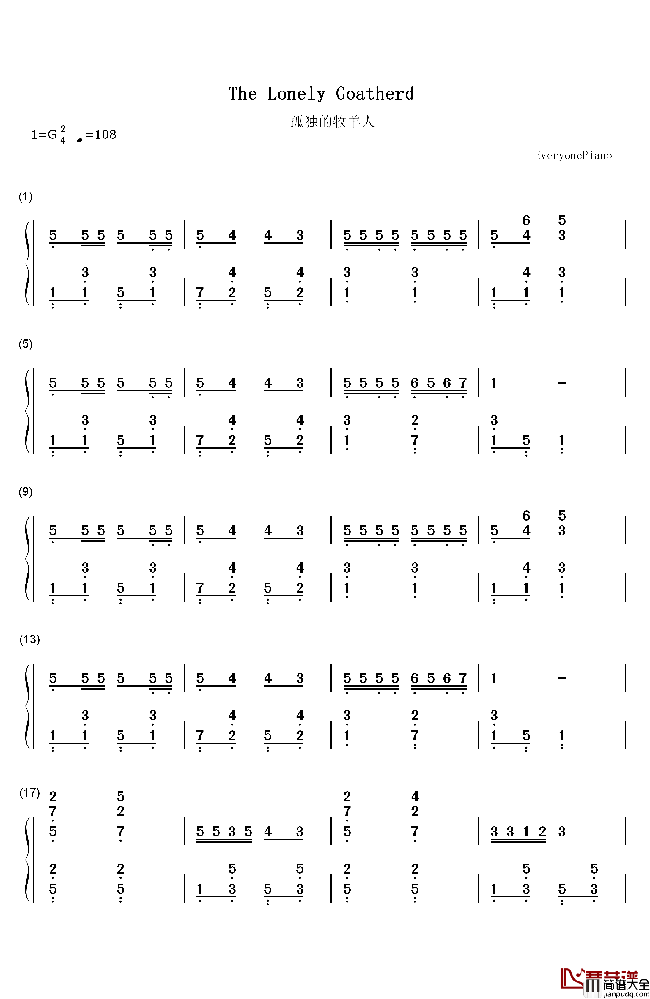 孤独的牧羊人钢琴简谱_数字双手_Maria