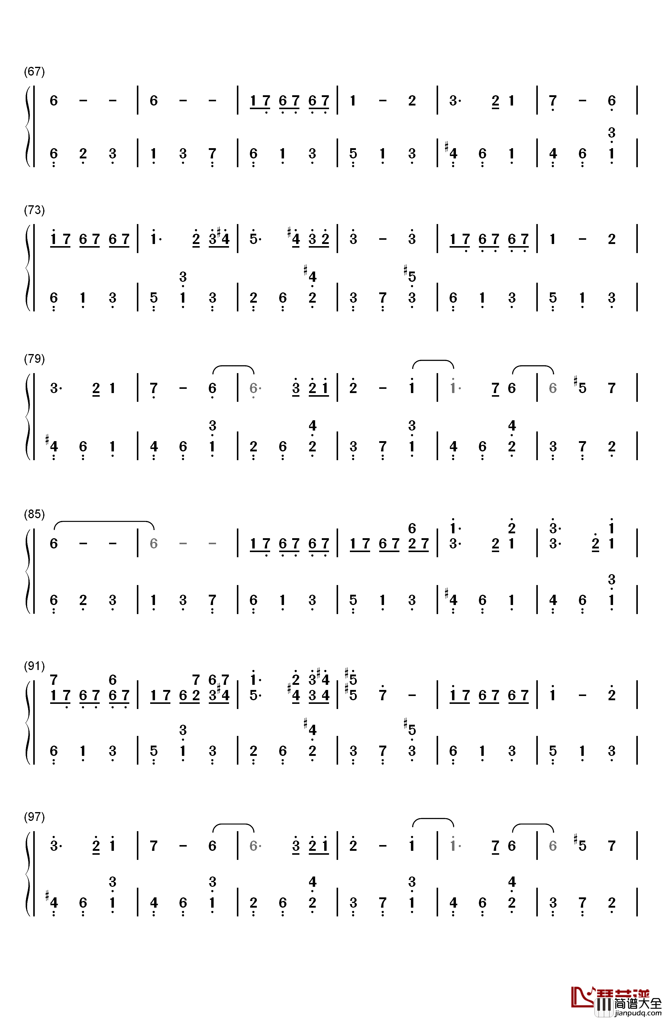 Granado_Espada钢琴简谱_数字双手_IMC_Games