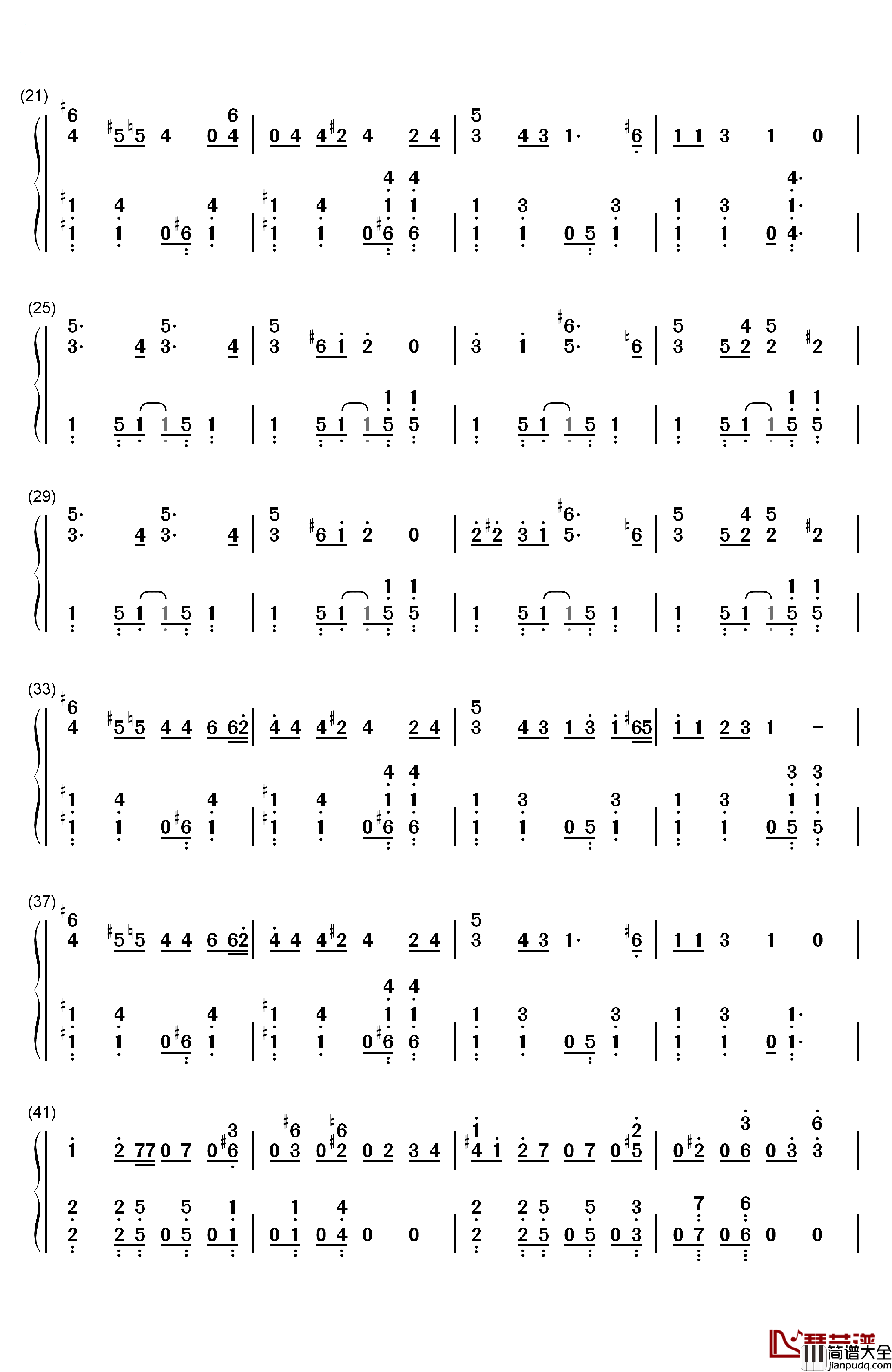 恋?で愛?で暴君です钢琴简谱_数字双手_Wake_Up__Girls!